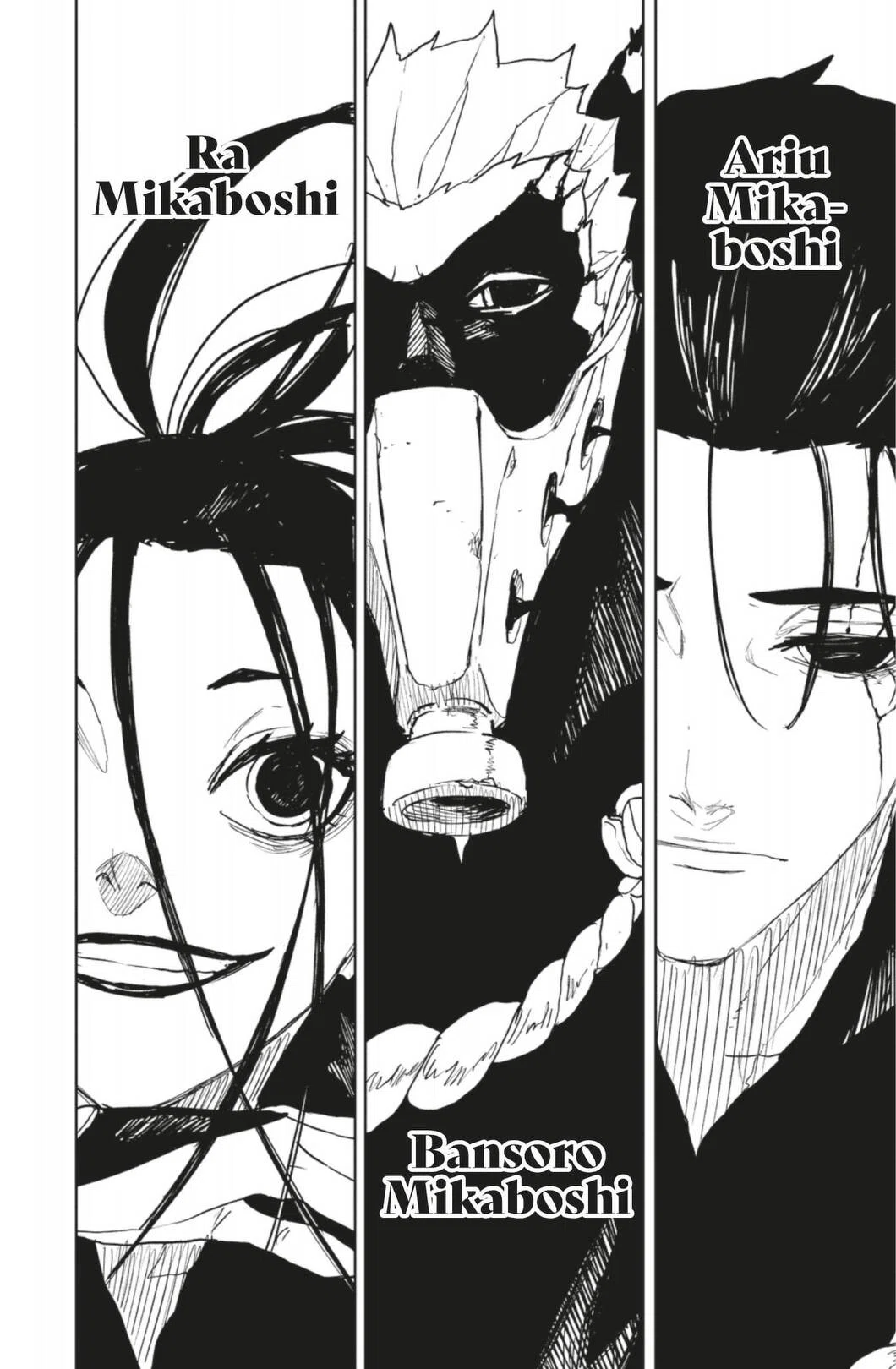 Chapter Image 112