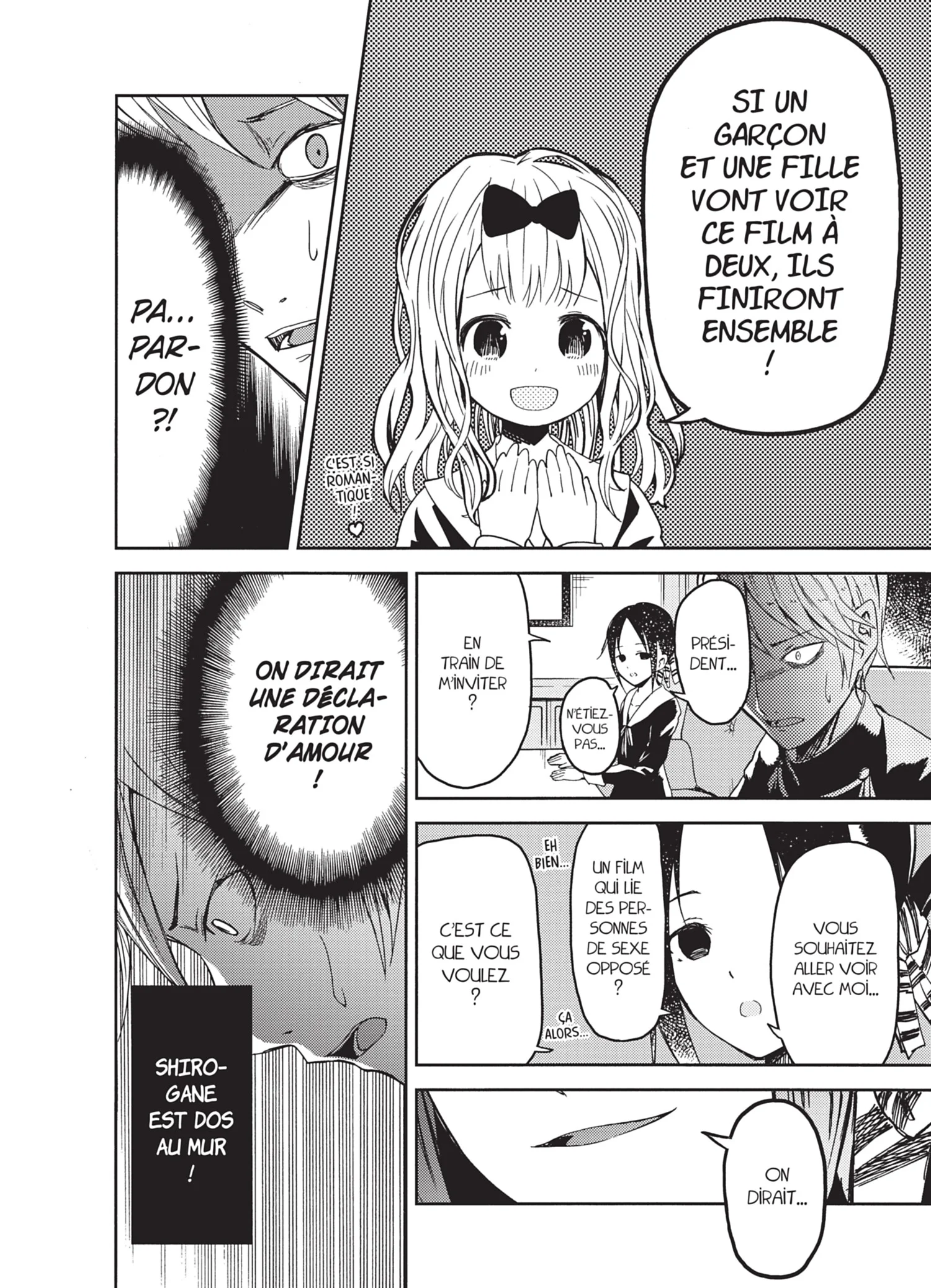 Chapter Image 482