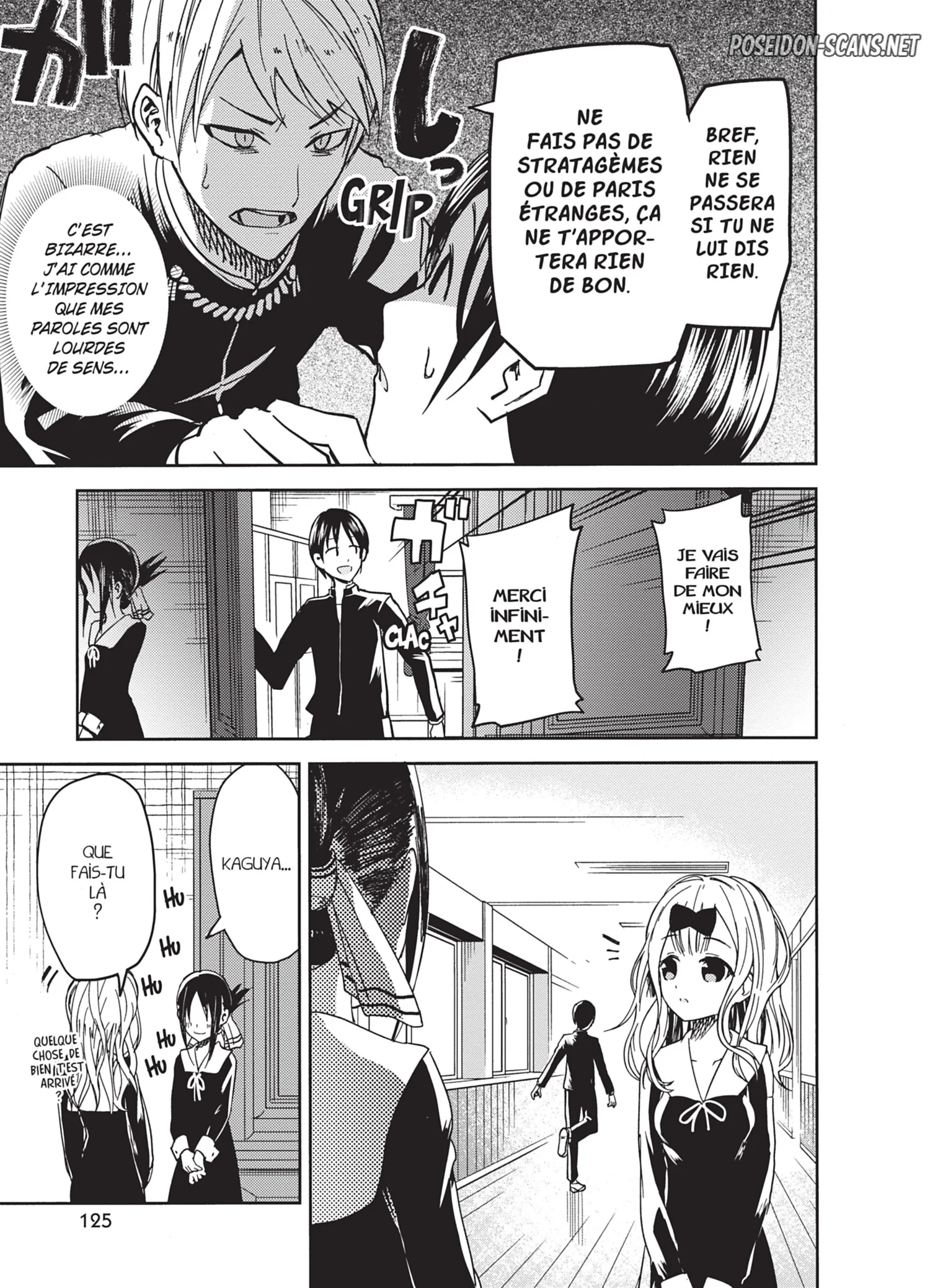 Chapter Image 556