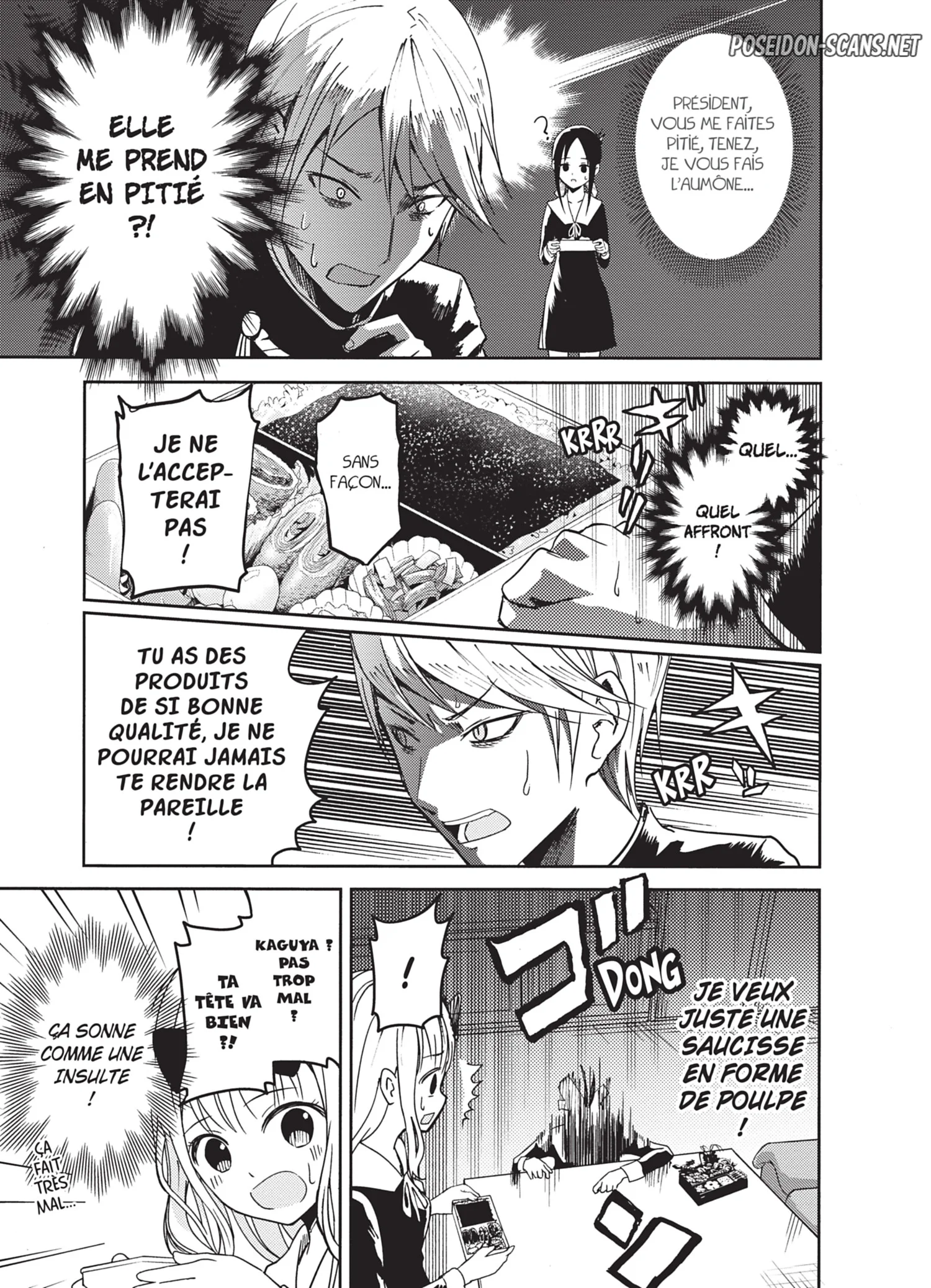 Chapter Image 667