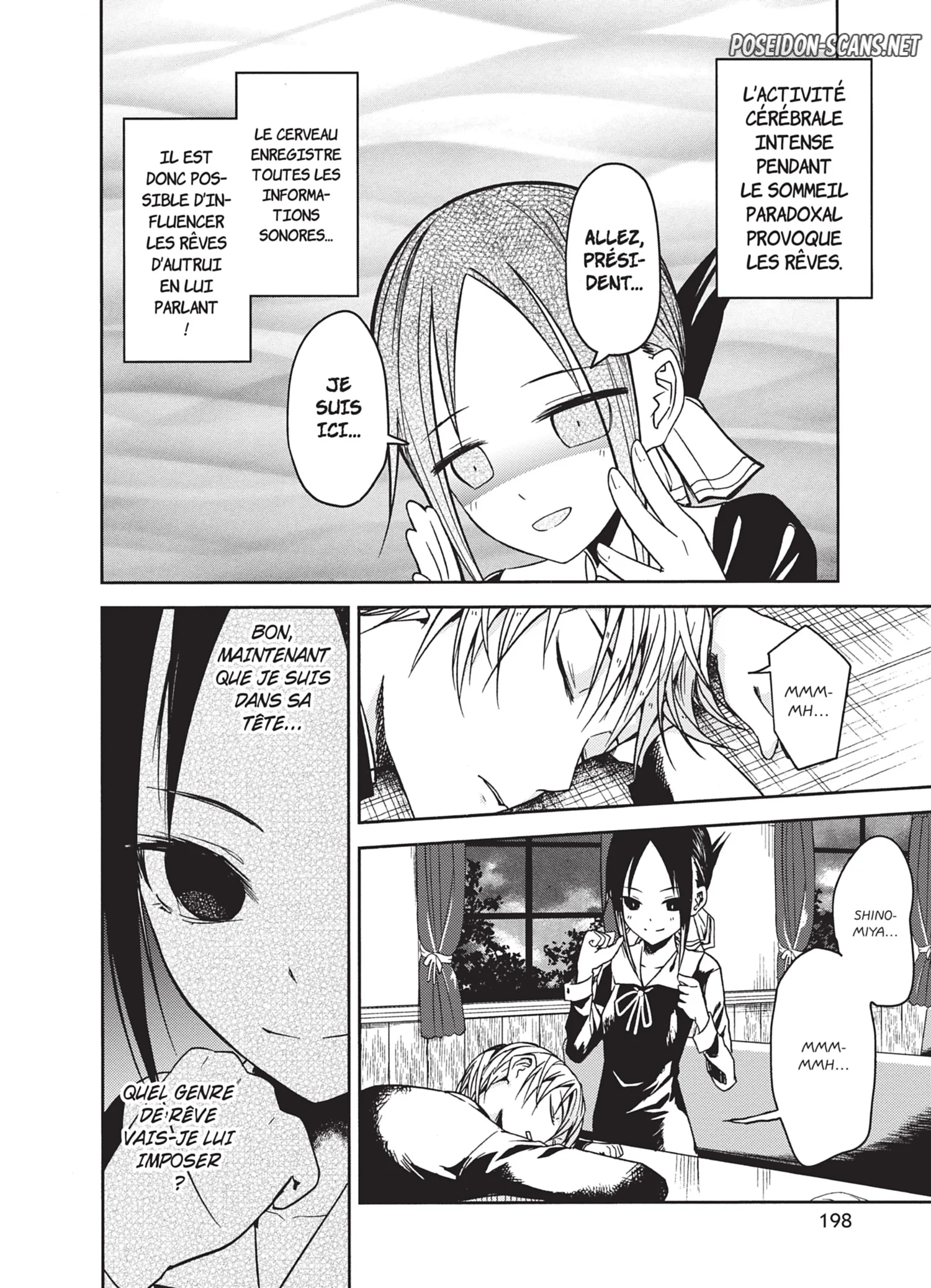 Chapter Image 223