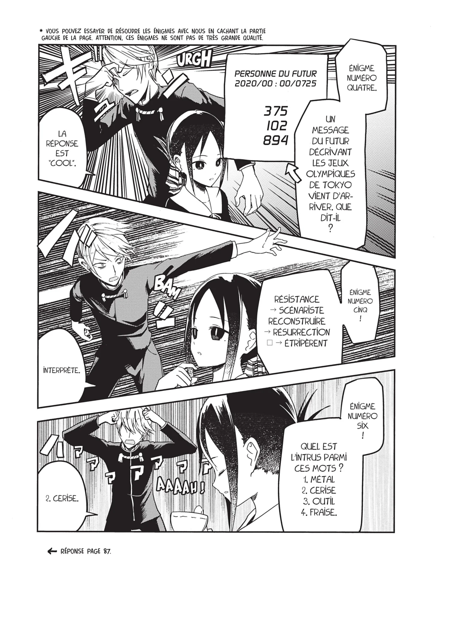 Chapter Image 926