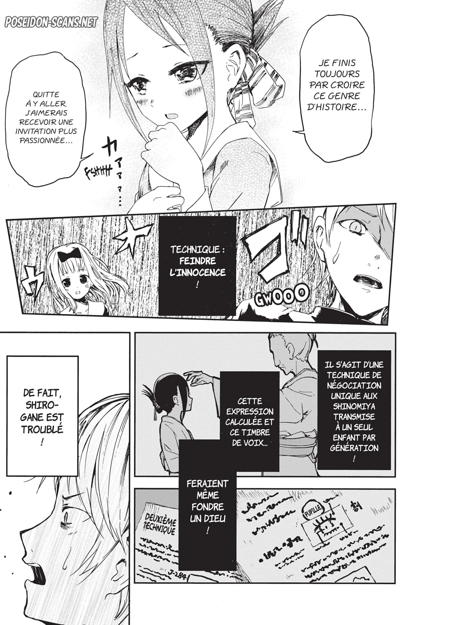 Chapter Image 667