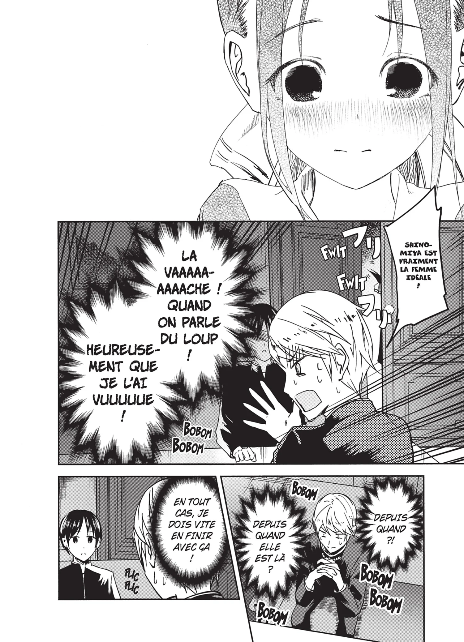 Chapter Image 519