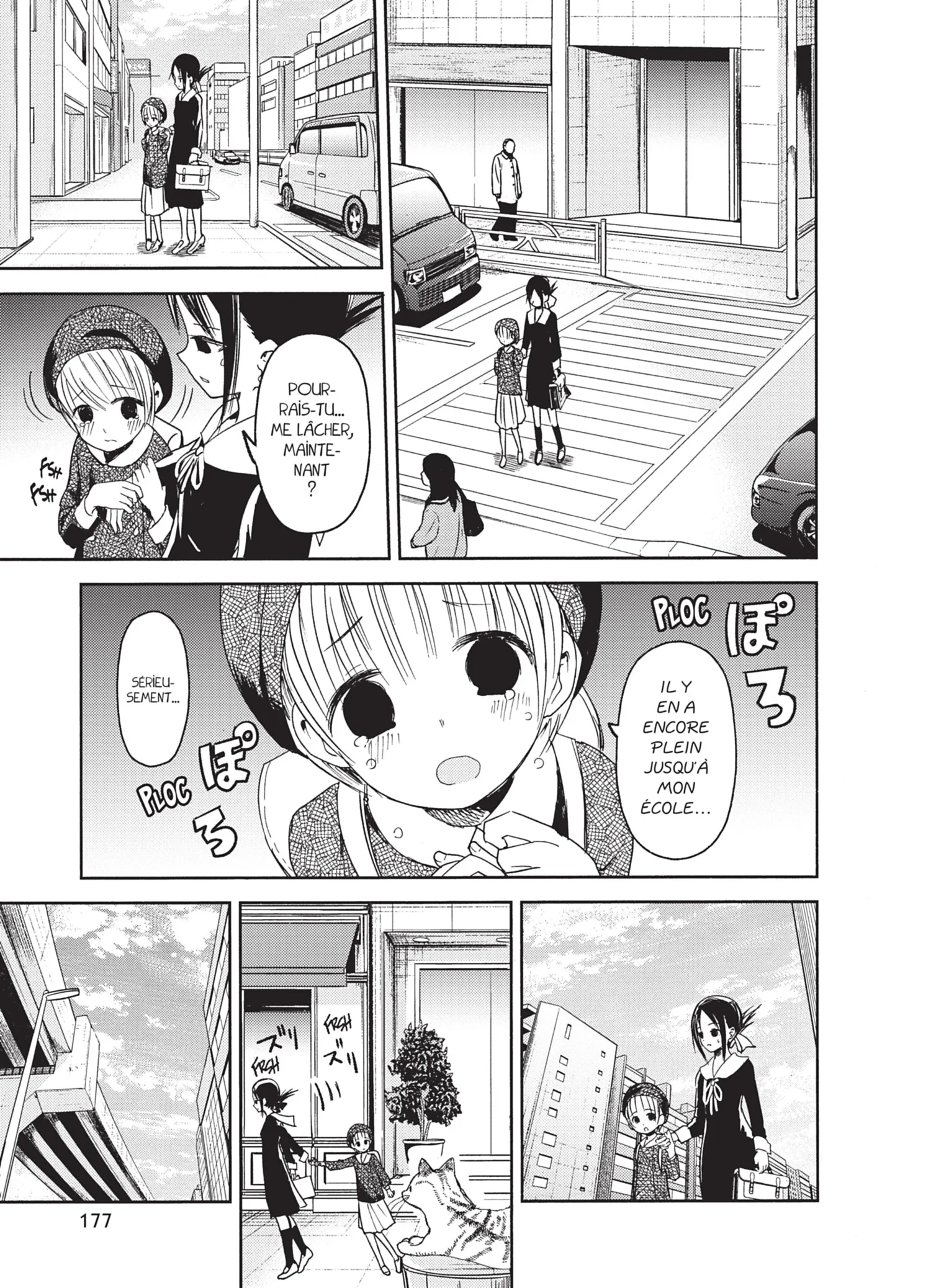 Chapter Image 482