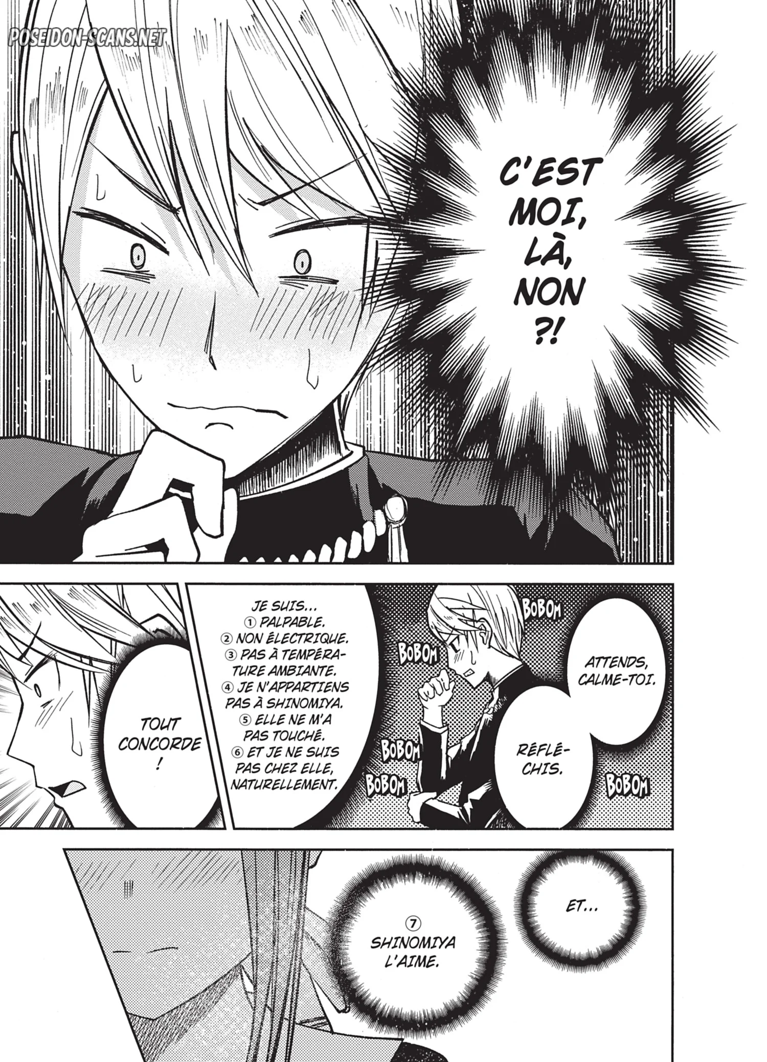 Chapter Image 889