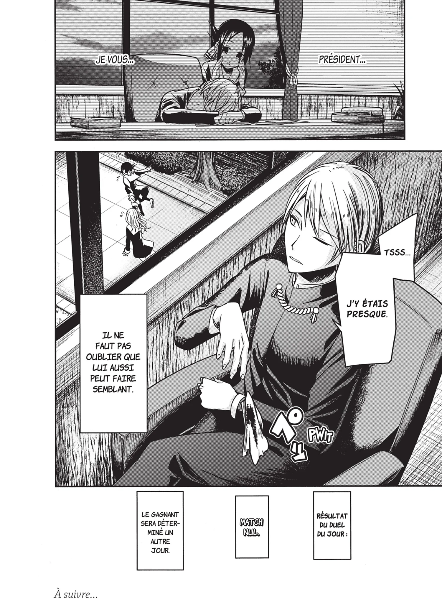Chapter Image 593