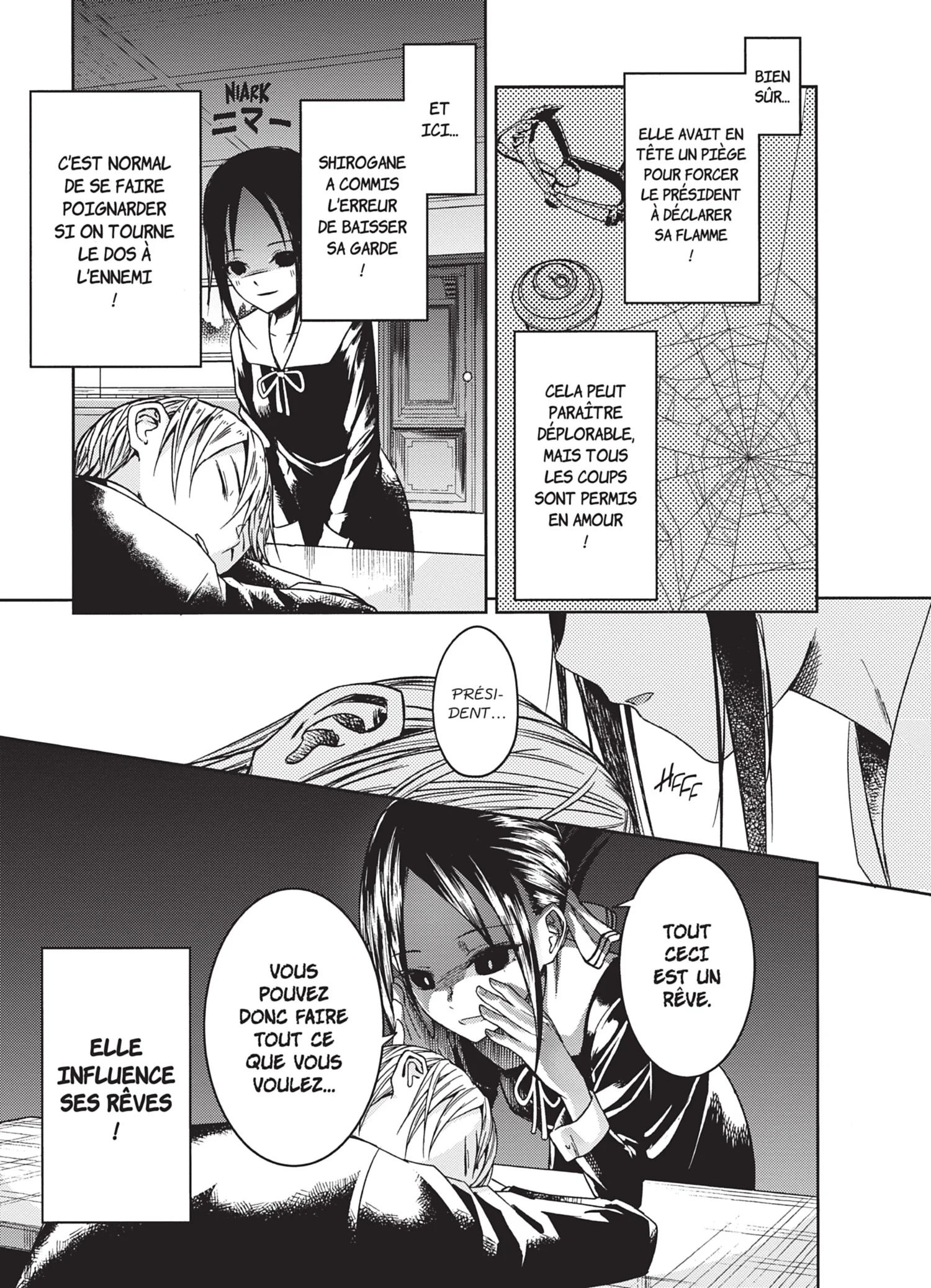 Chapter Image 186