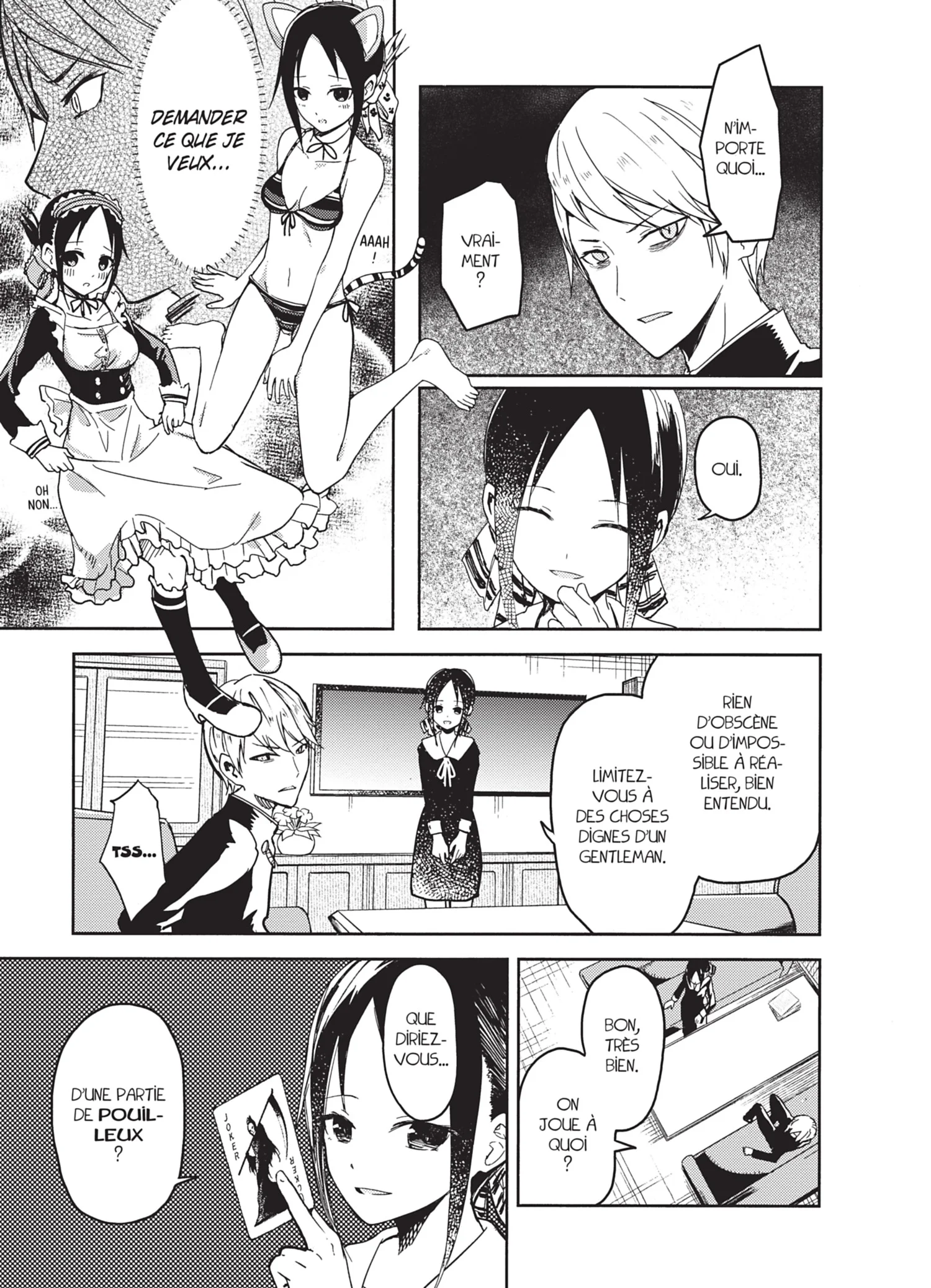 Chapter Image 38