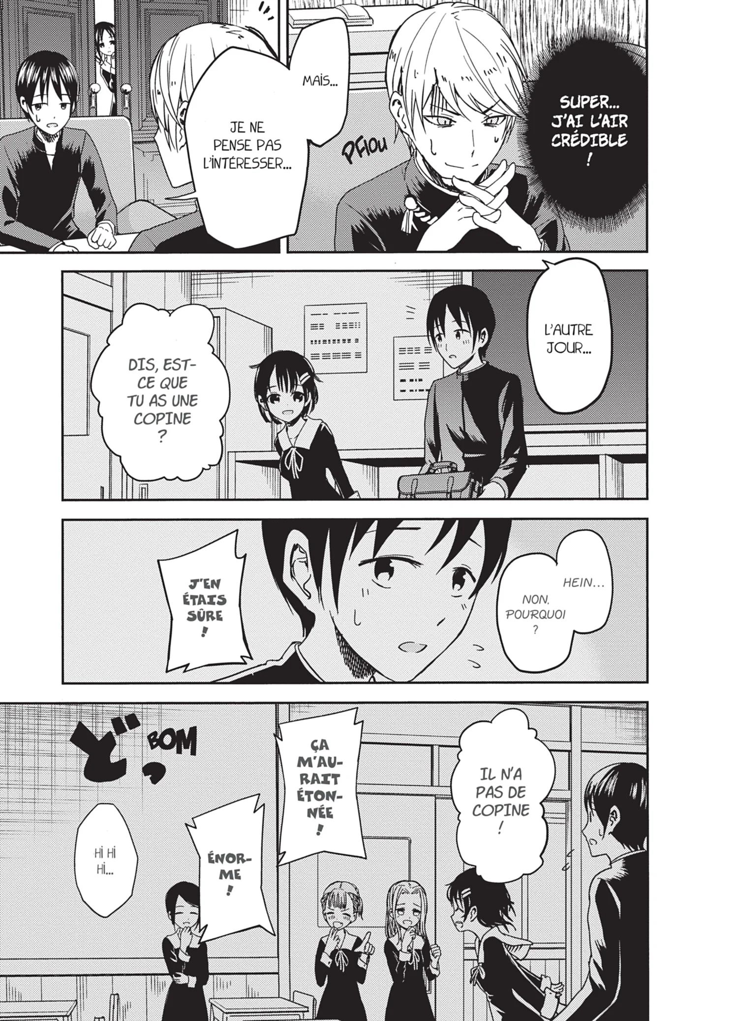 Chapter Image 186