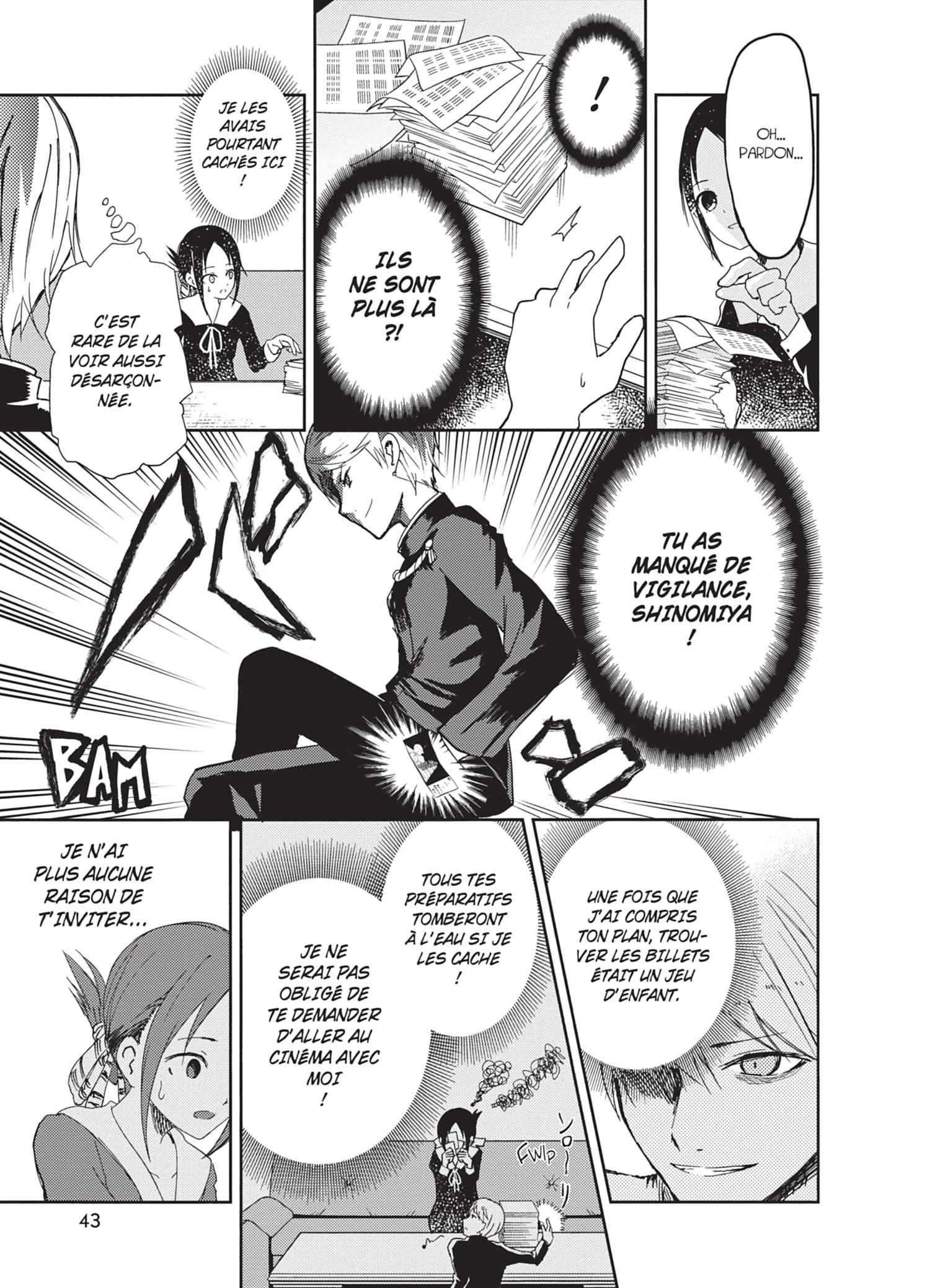 Chapter Image 519