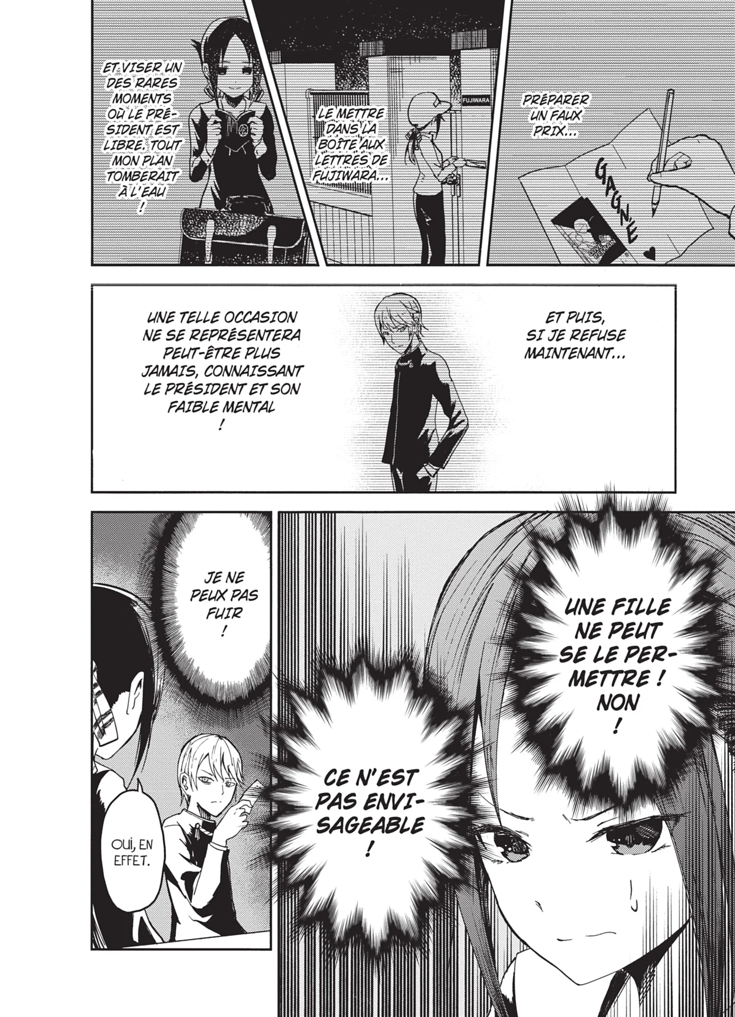 Chapter Image 630