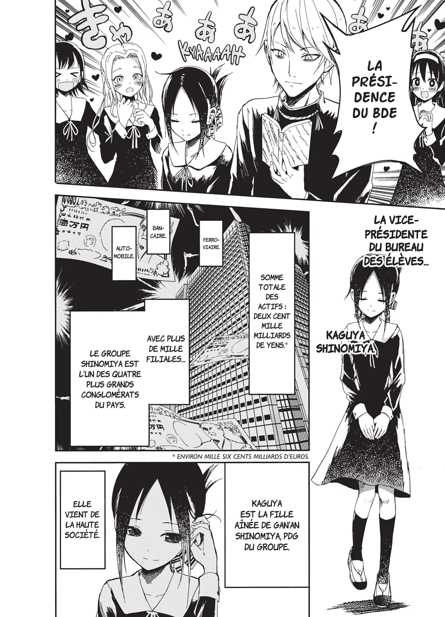 Chapter Image 186