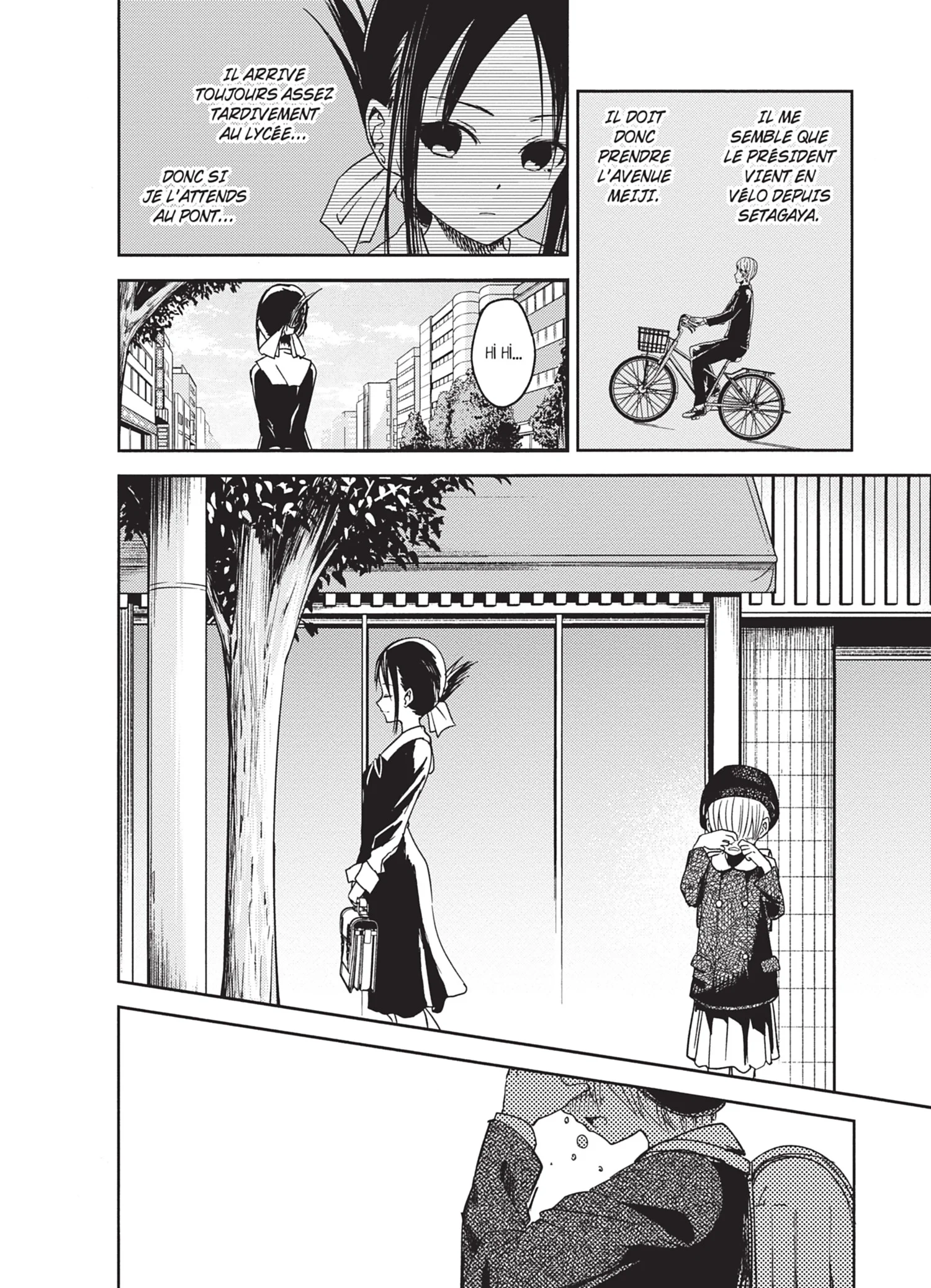 Chapter Image 371