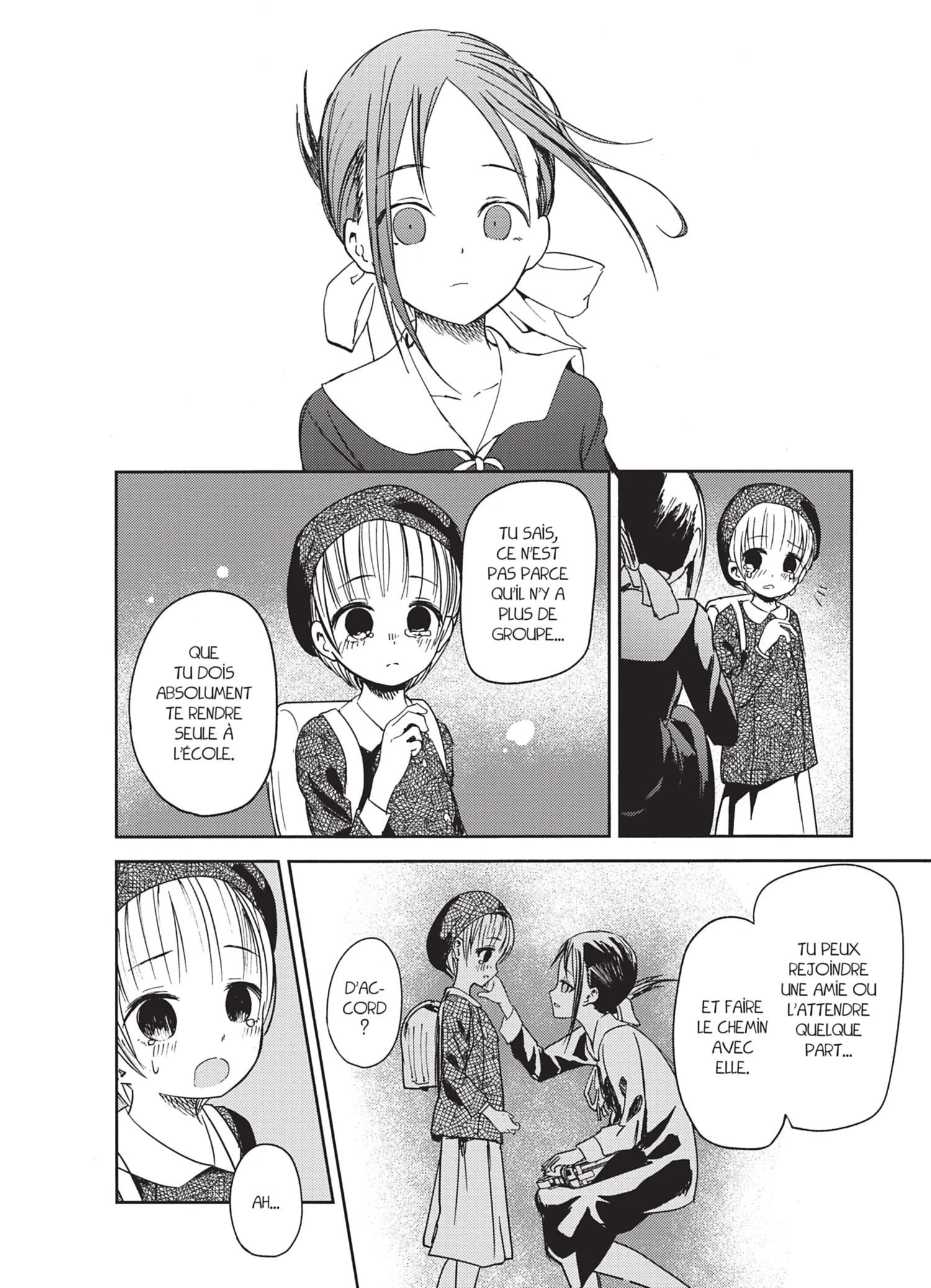 Chapter Image 593