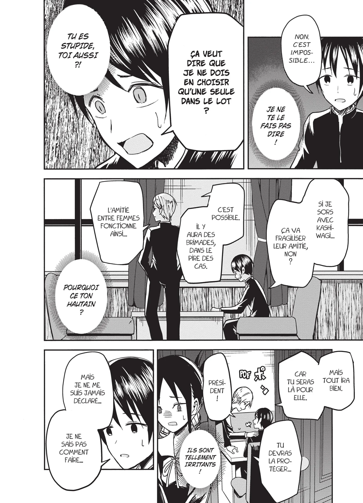 Chapter Image 297
