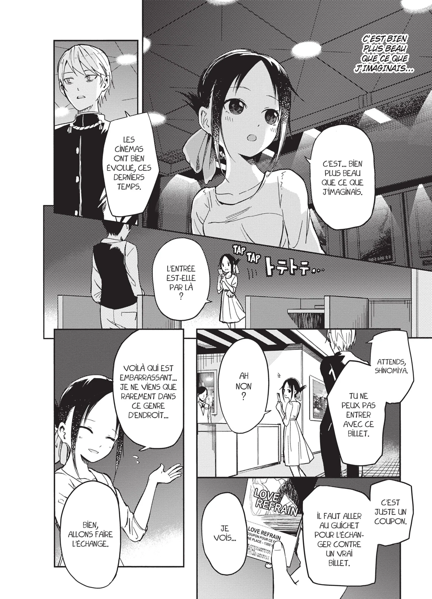 Chapter Image 926