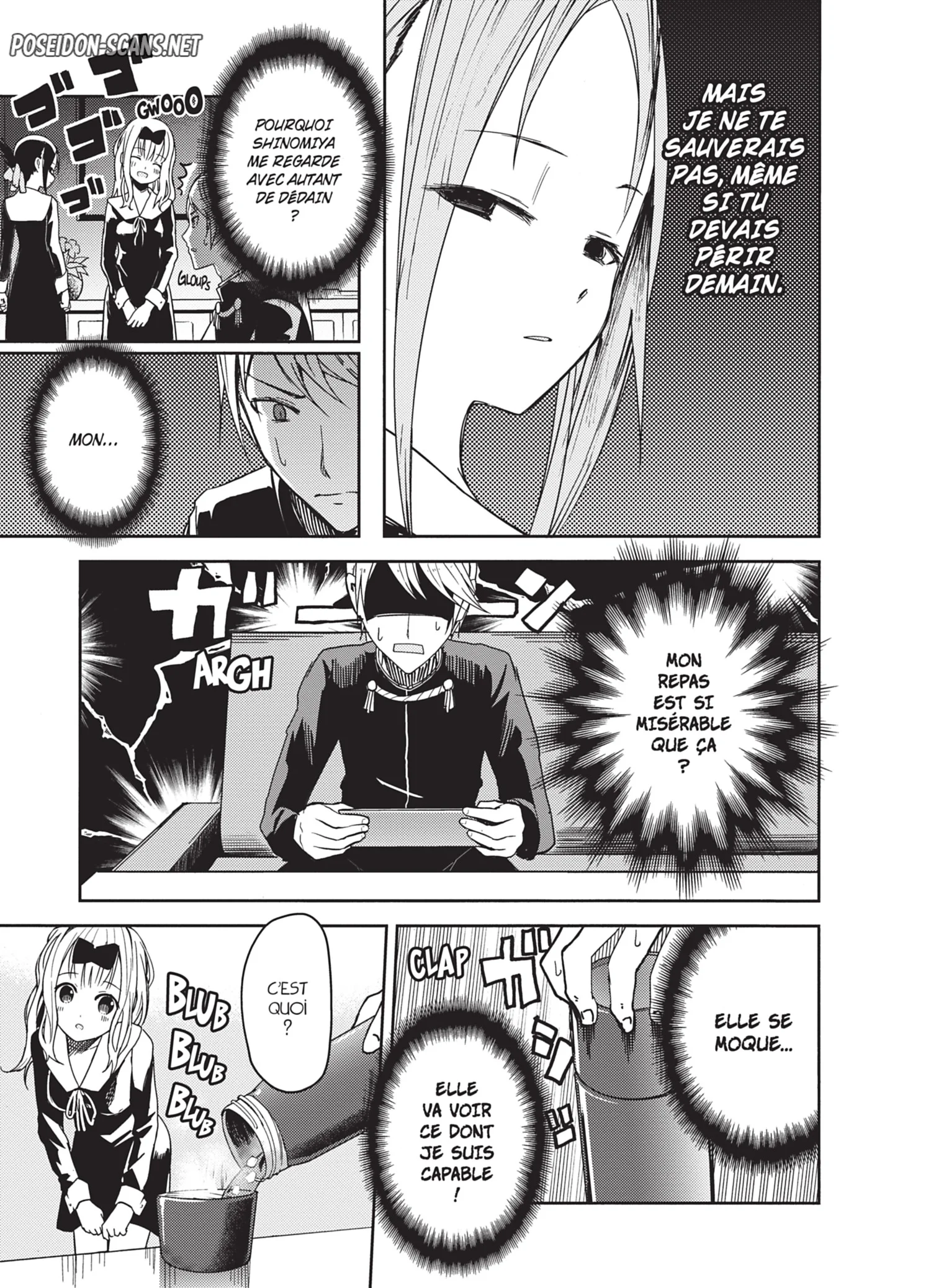 Chapter Image 445