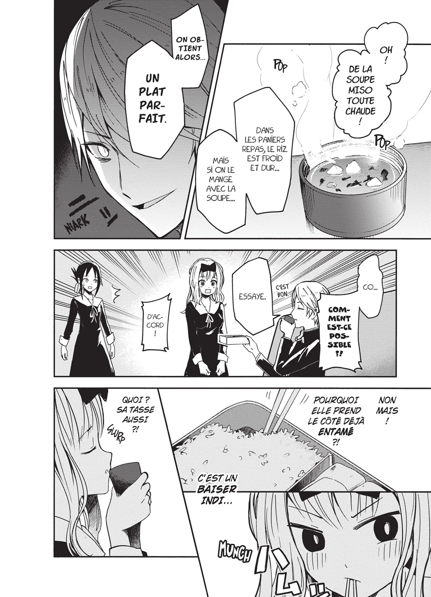 Chapter Image 482