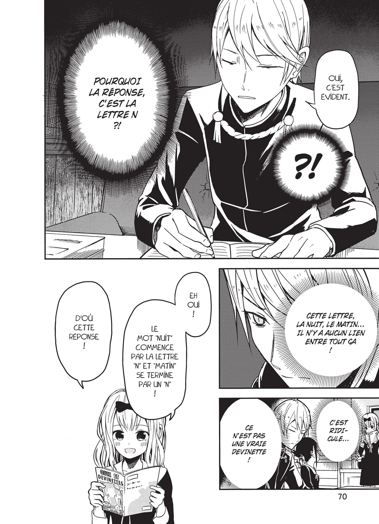 Chapter Image 519