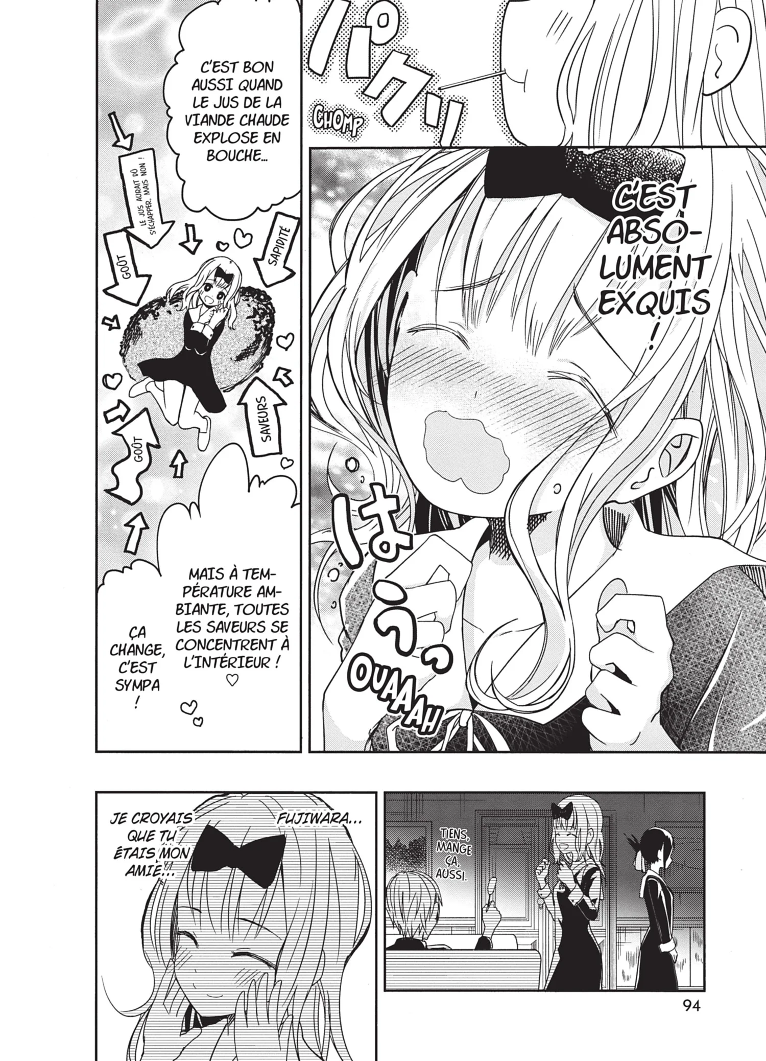 Chapter Image 408