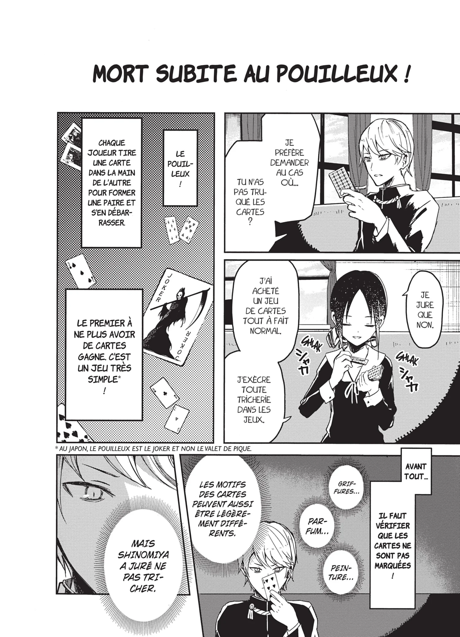 Chapter Image 75