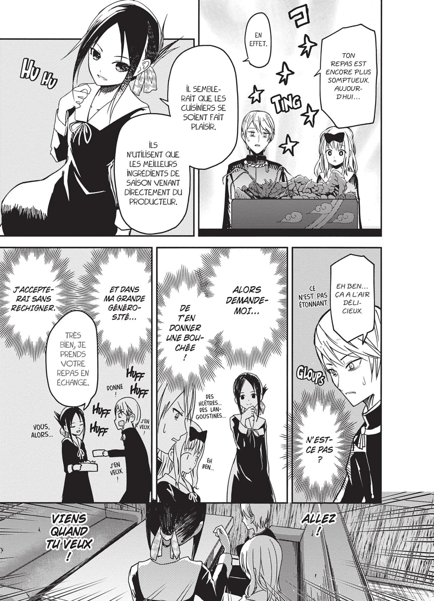 Chapter Image 593