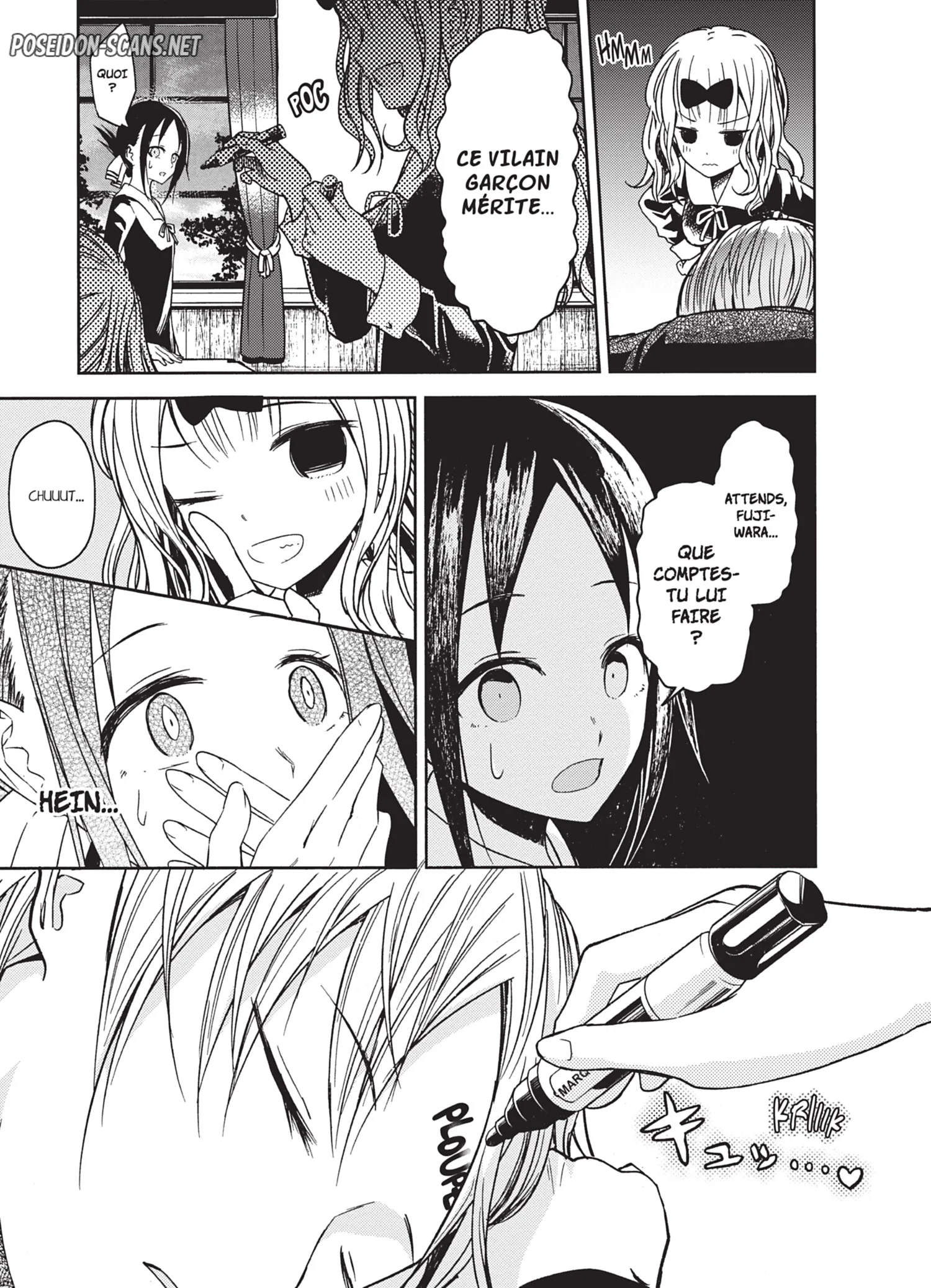 Chapter Image 334