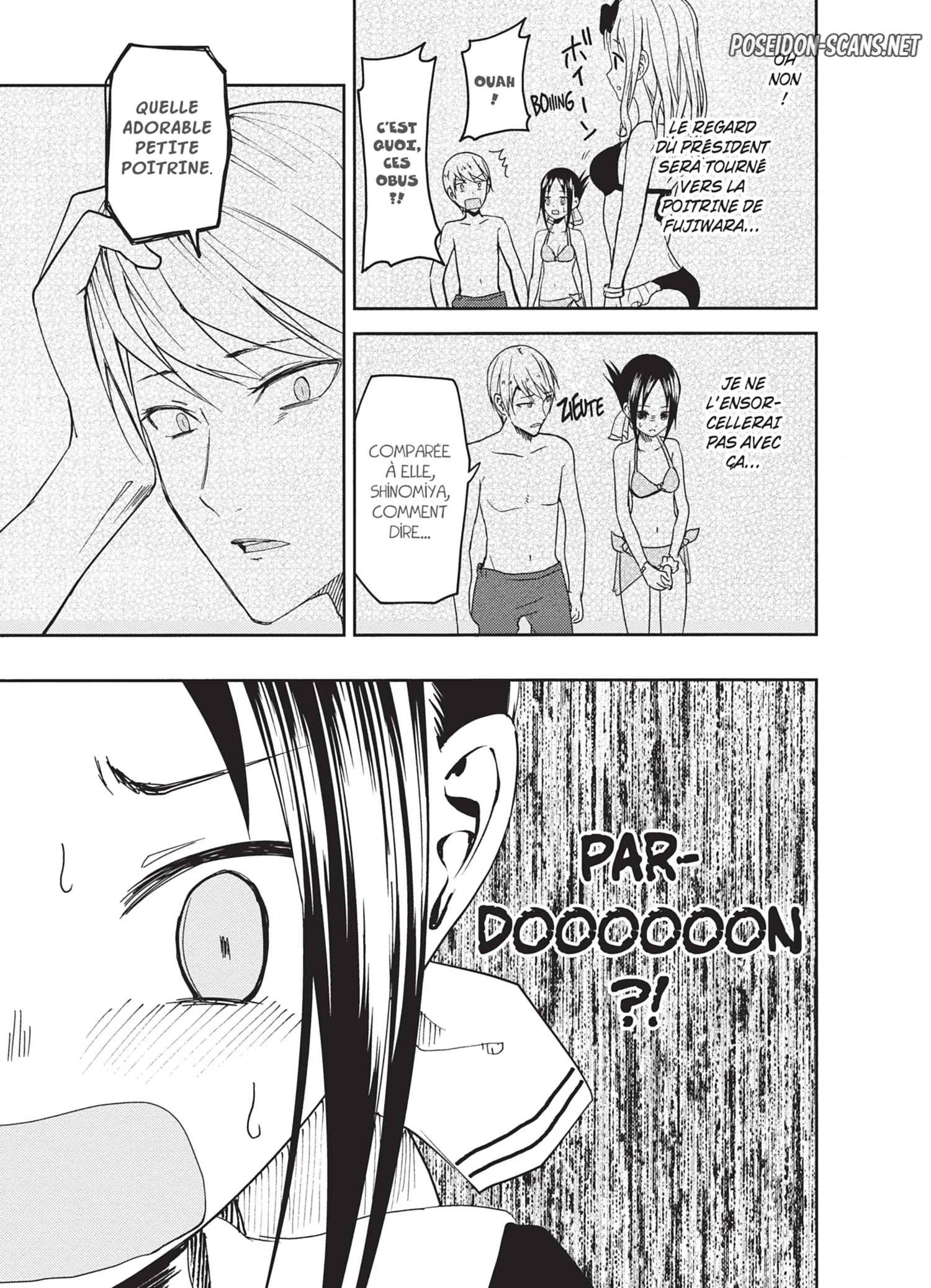 Chapter Image 223