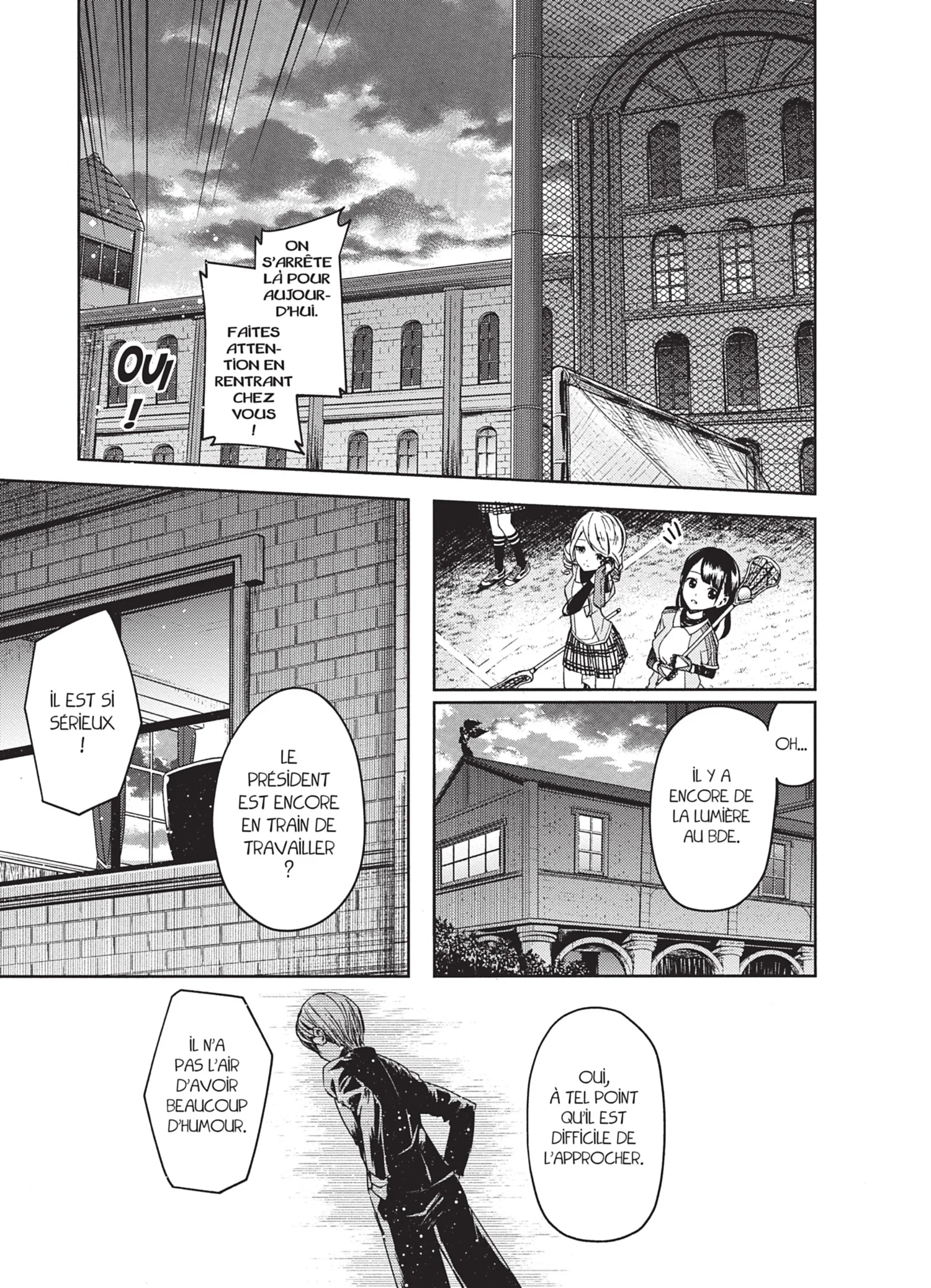 Chapter Image 963
