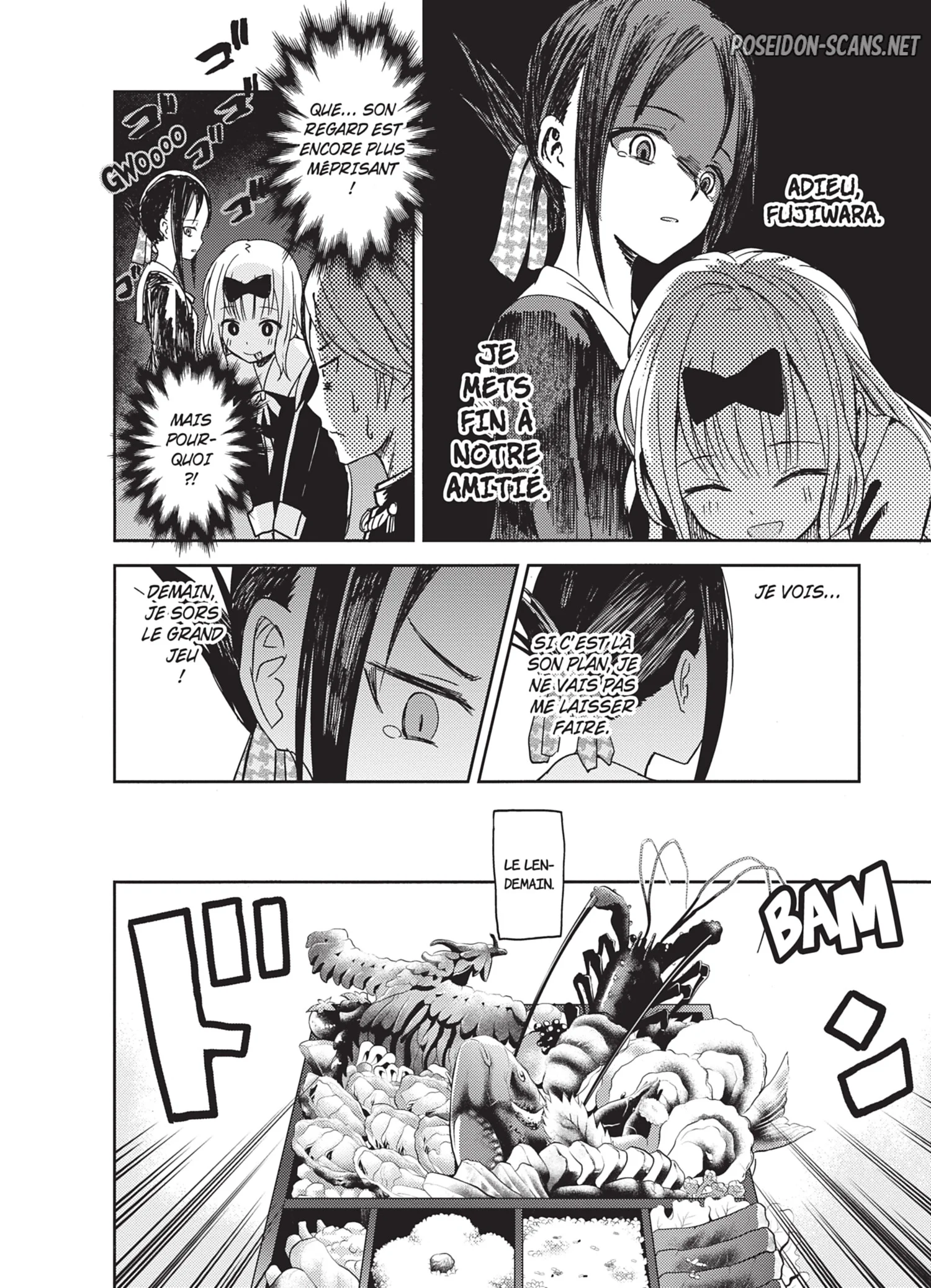 Chapter Image 556
