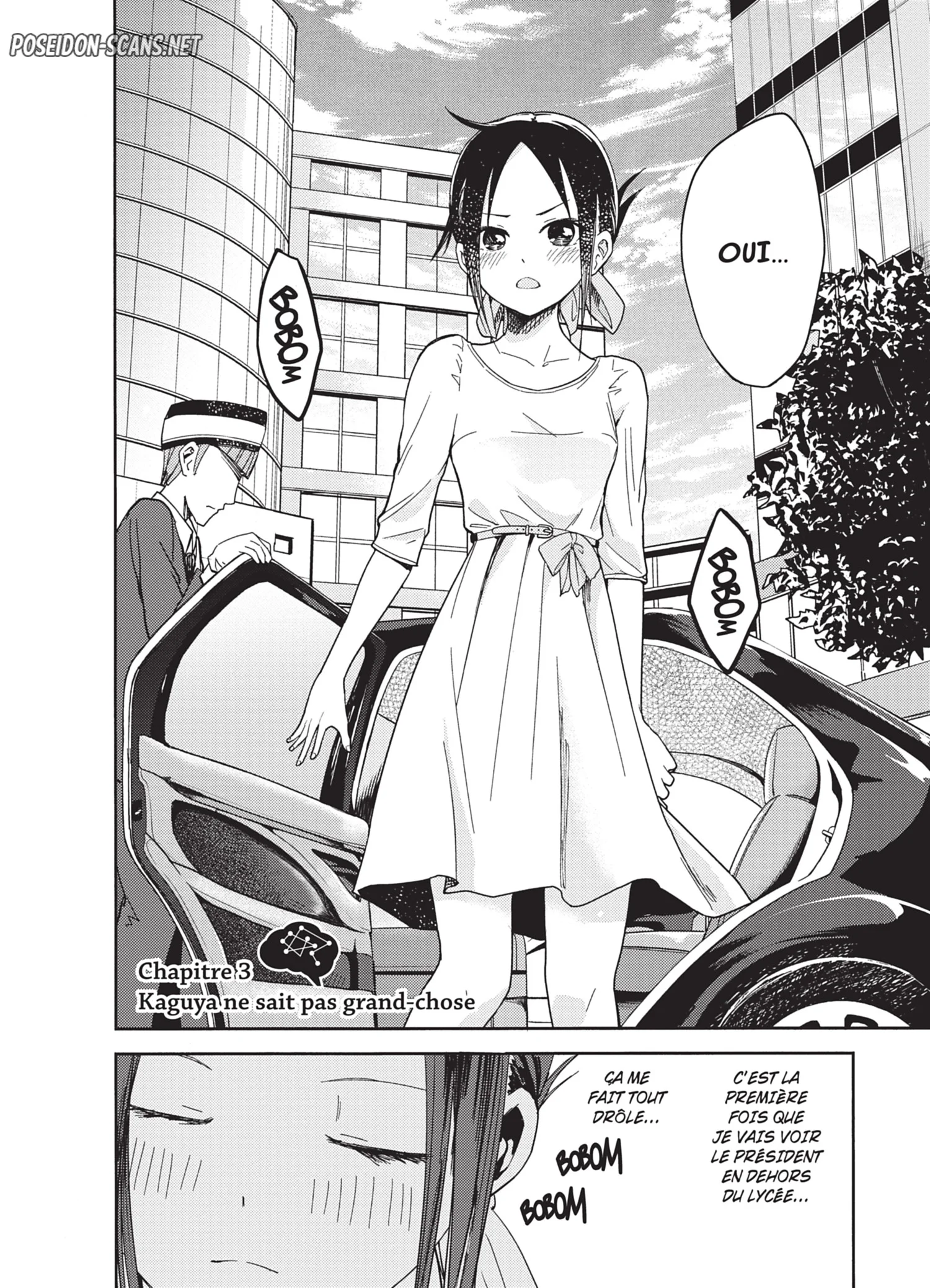 Chapter Image 778