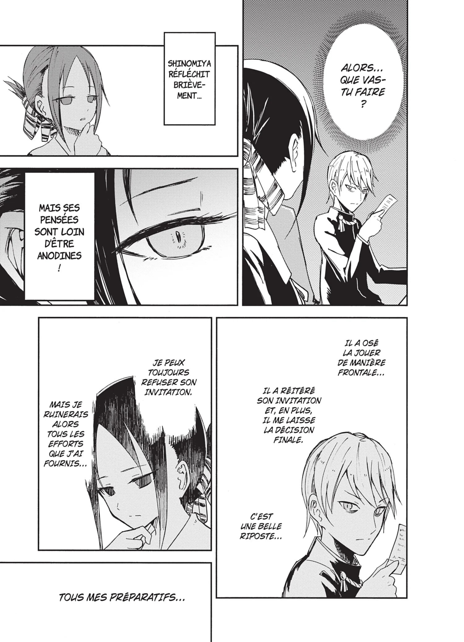 Chapter Image 593