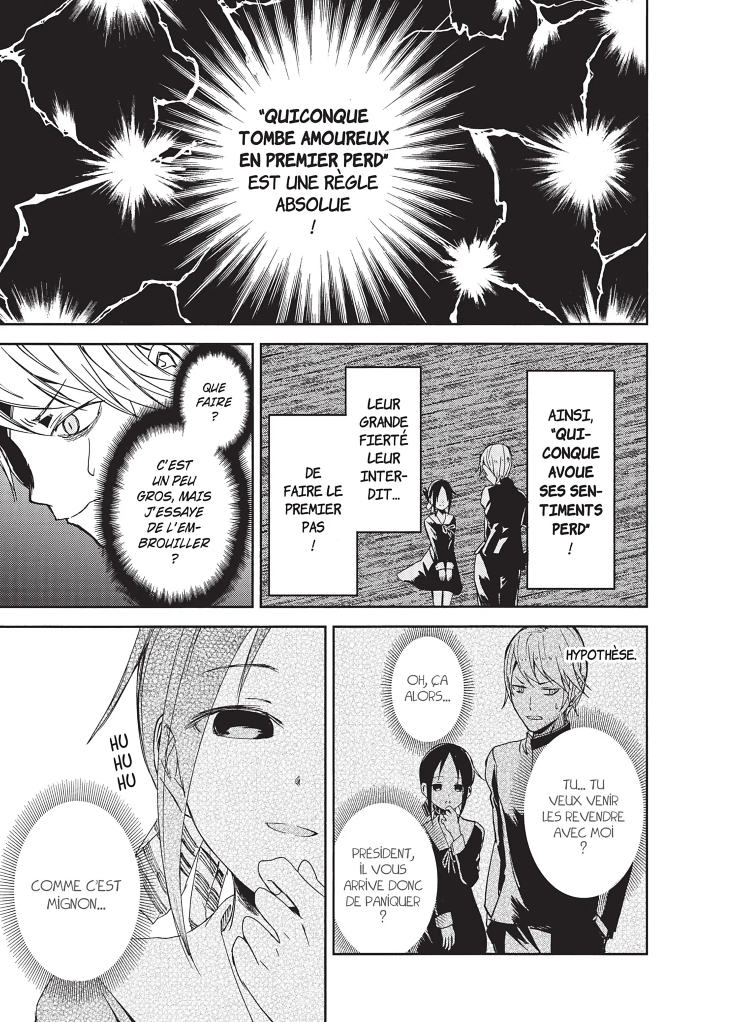Chapter Image 519