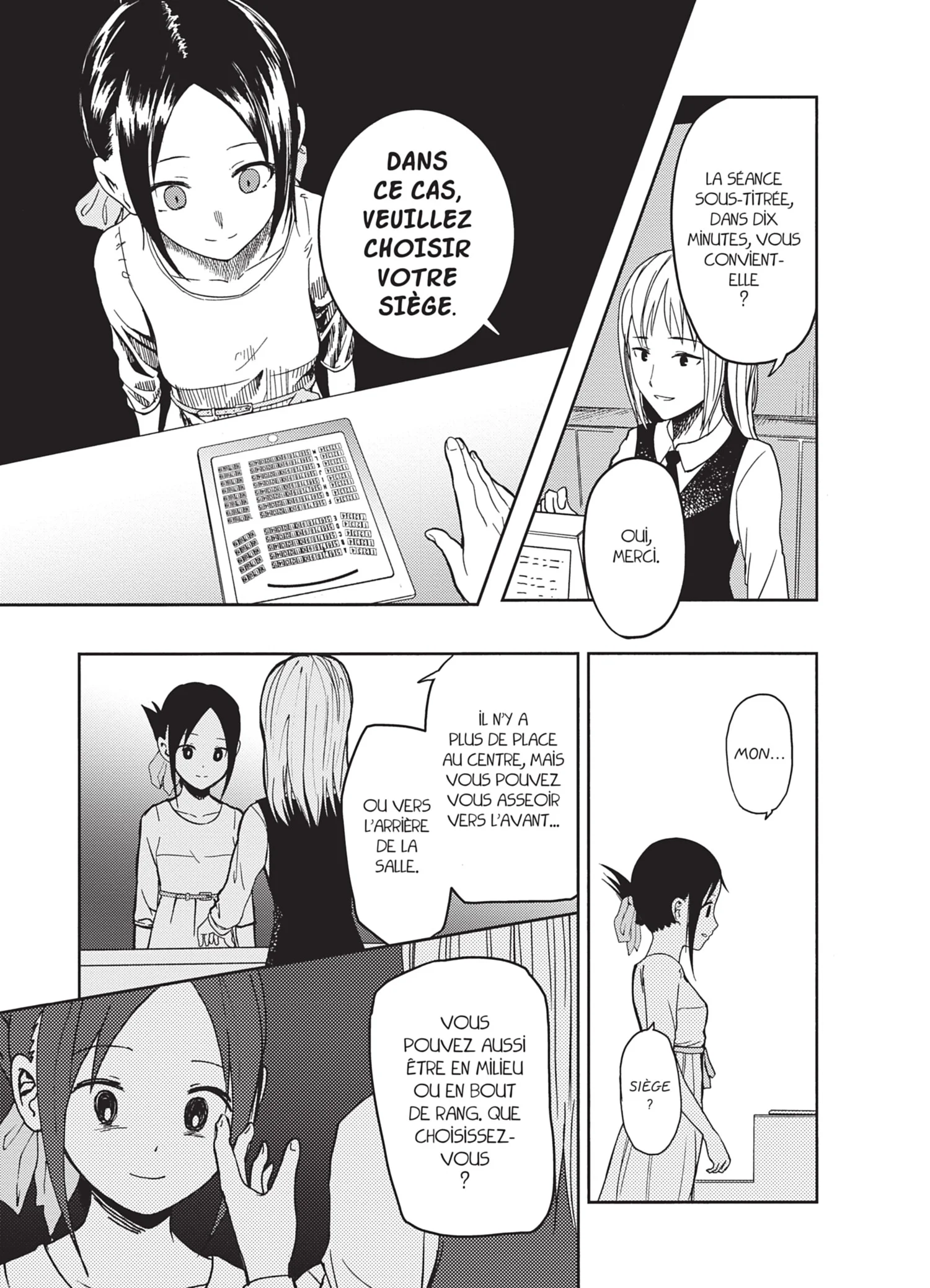 Chapter Image 38