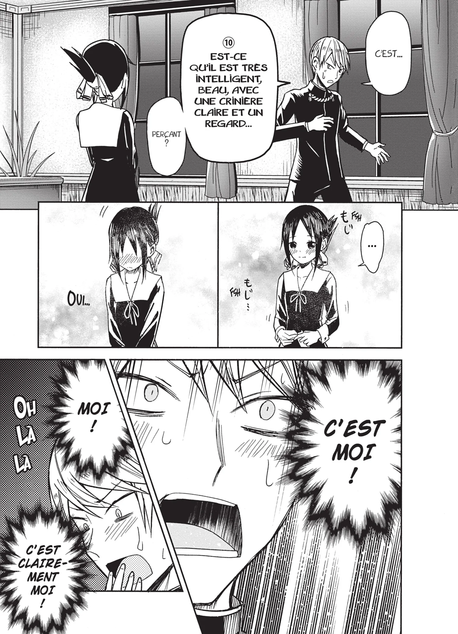 Chapter Image 963