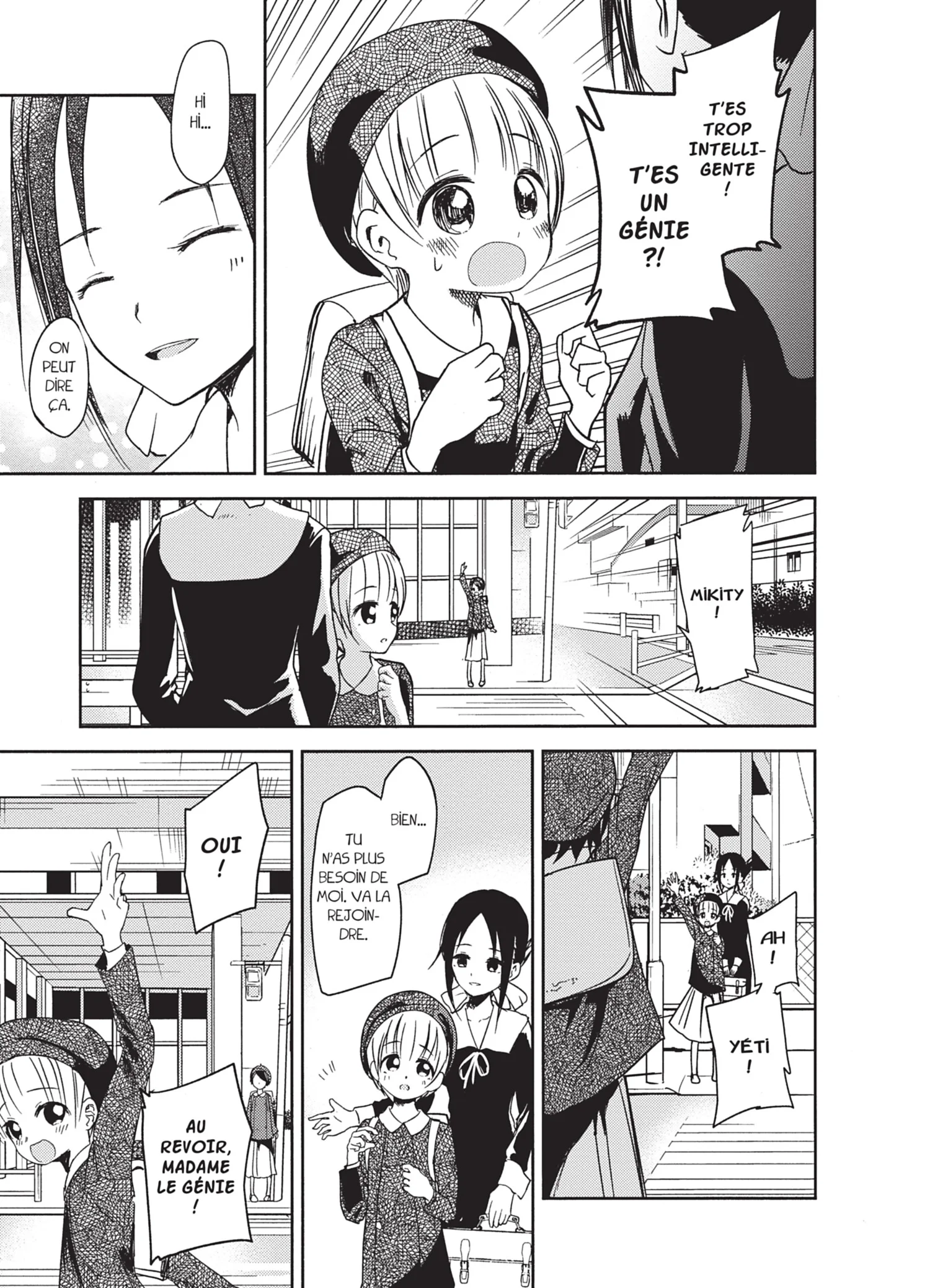 Chapter Image 630