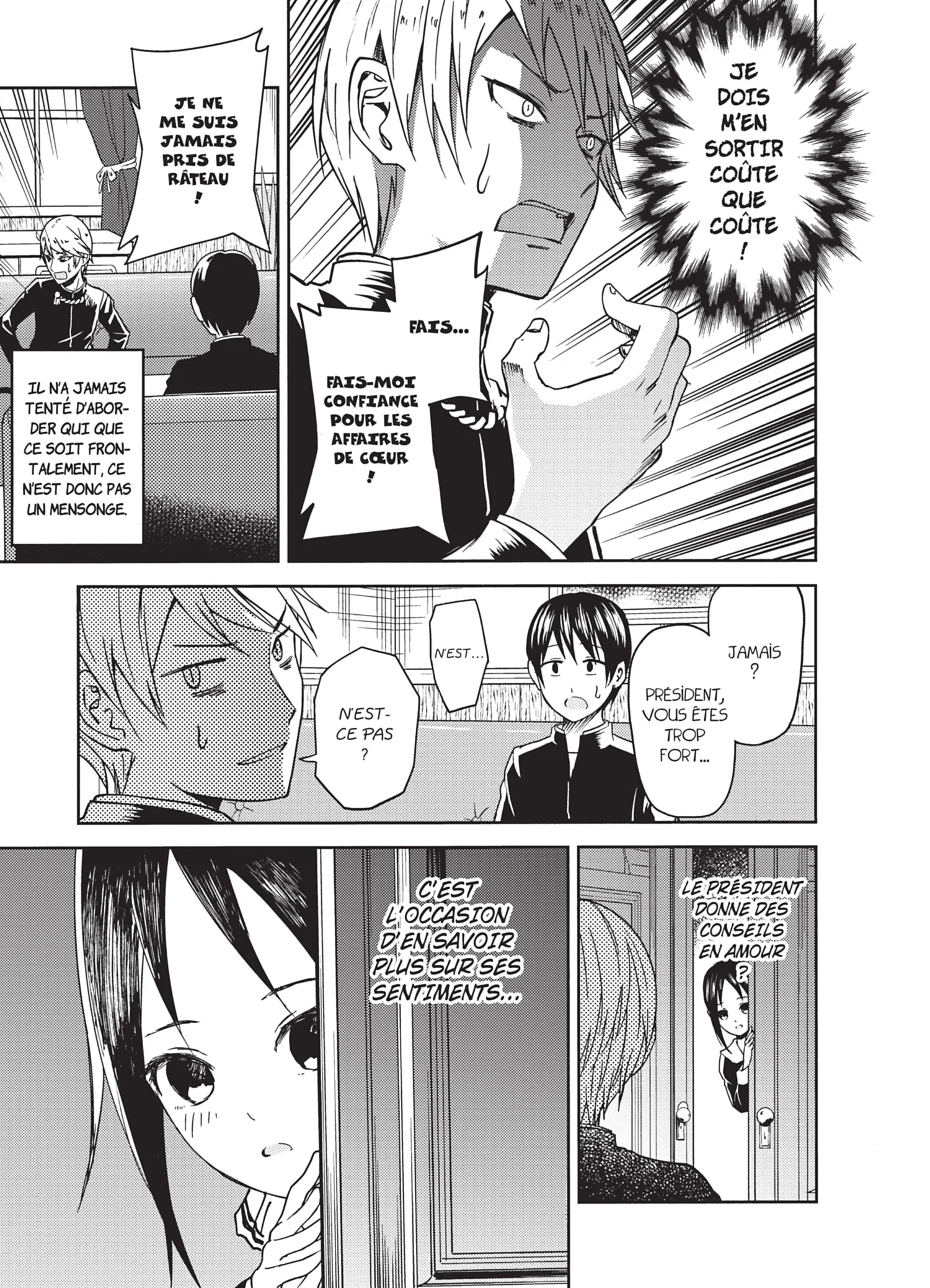 Chapter Image 38
