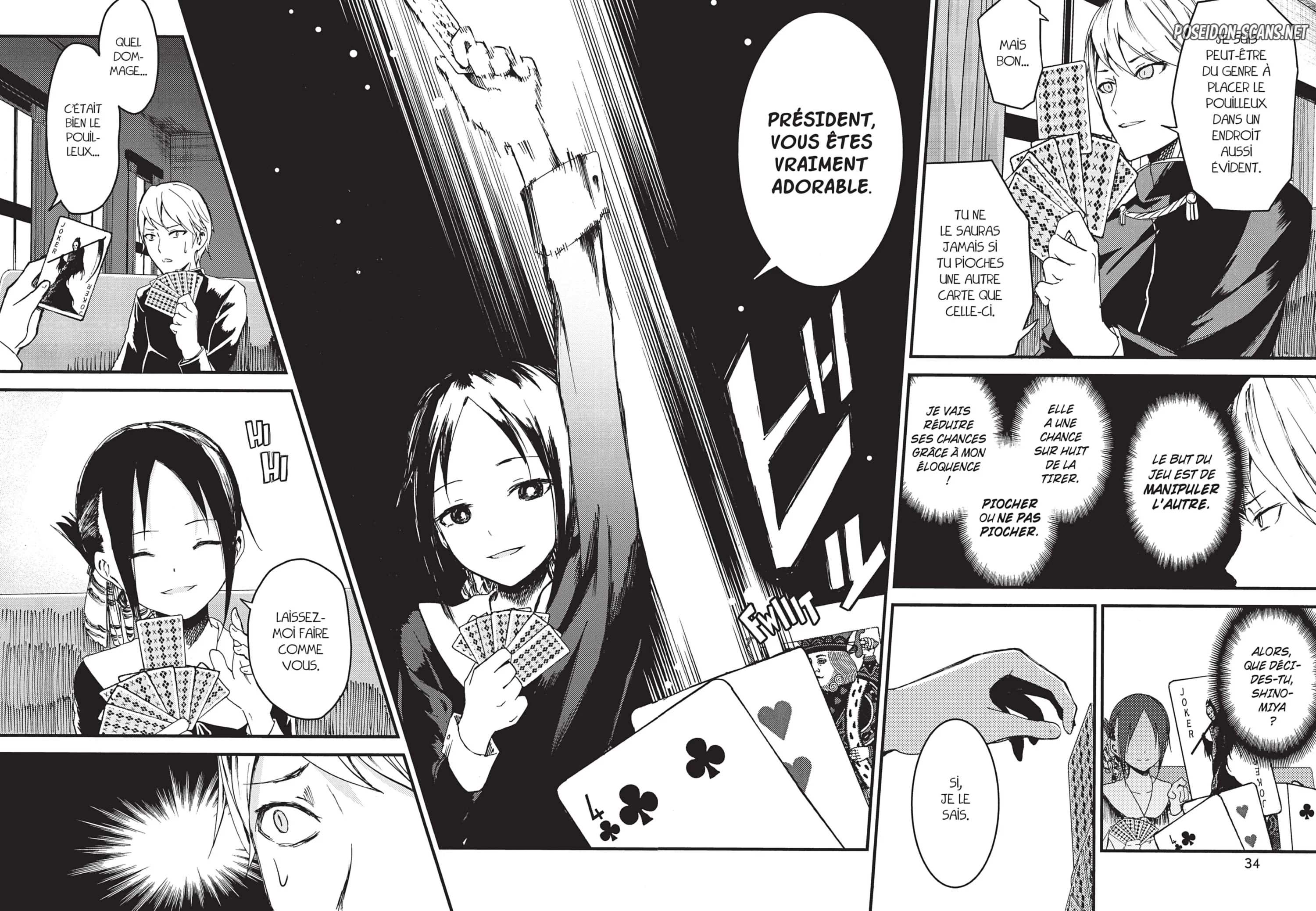 Chapter Image 223