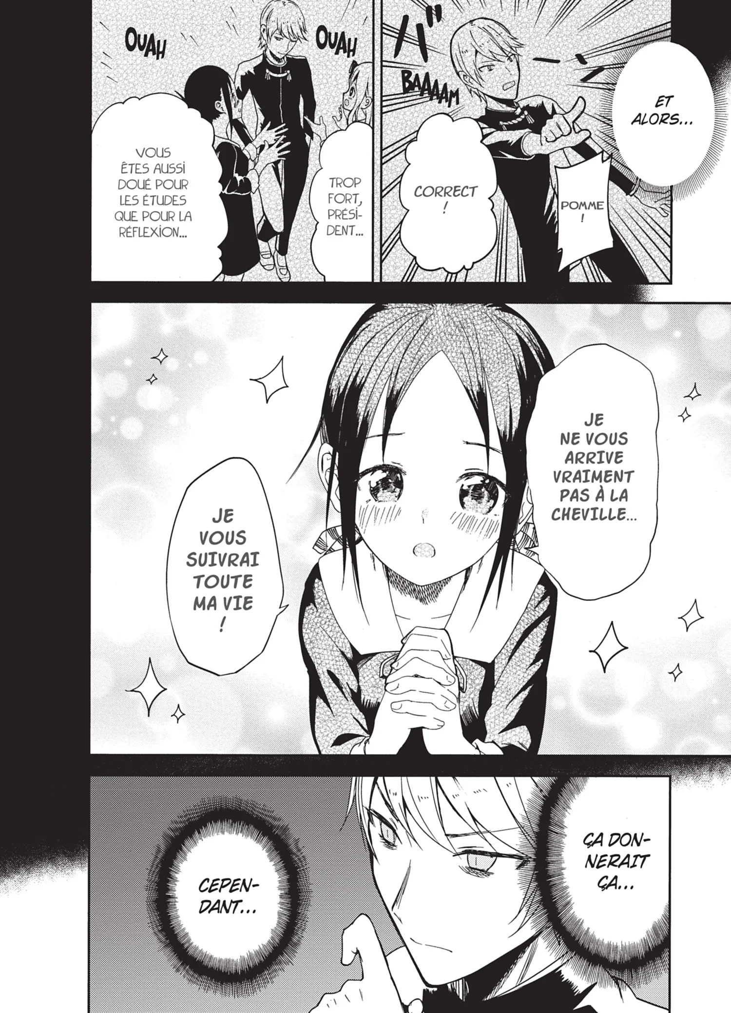 Chapter Image 741