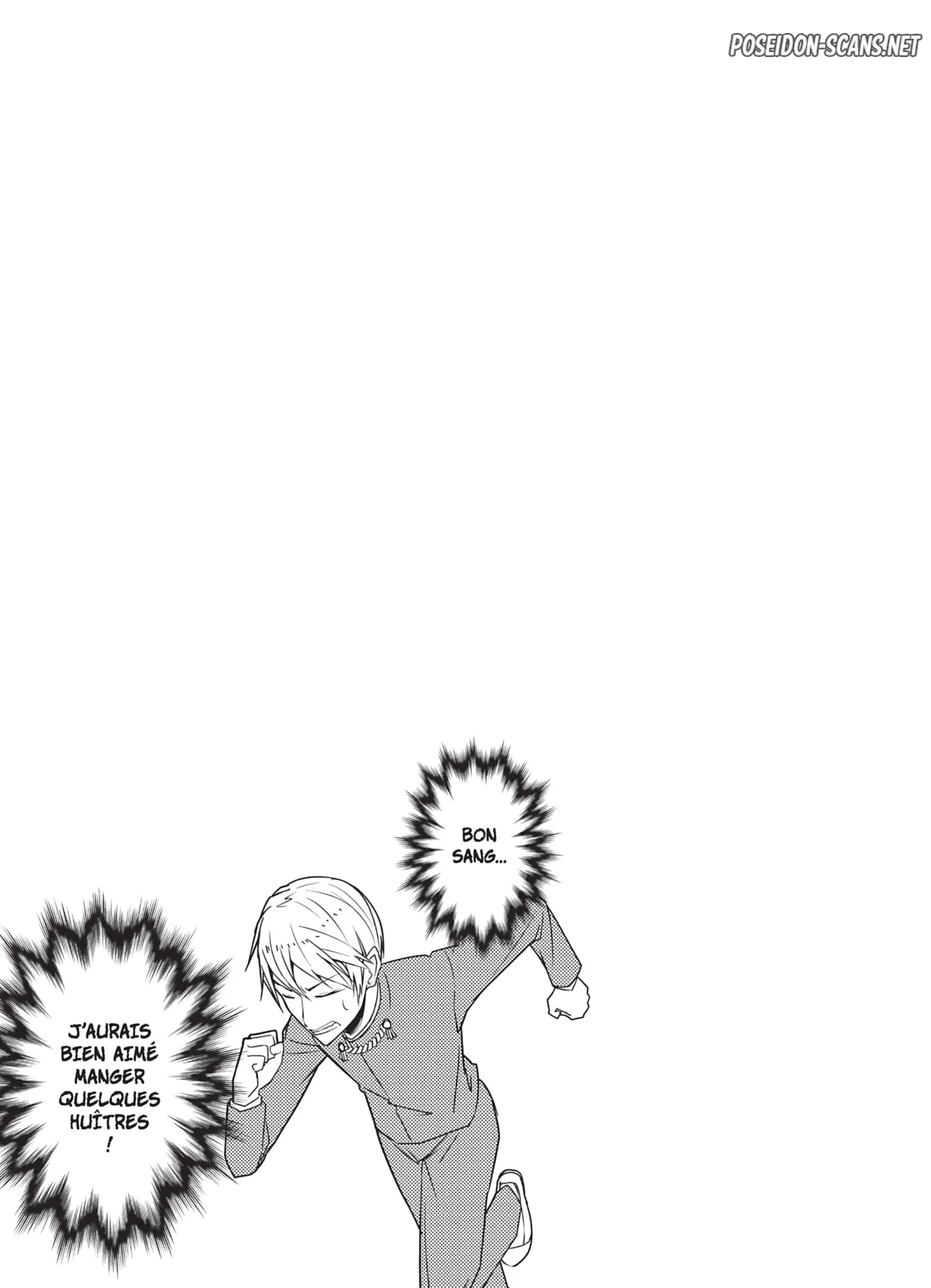 Chapter Image 889