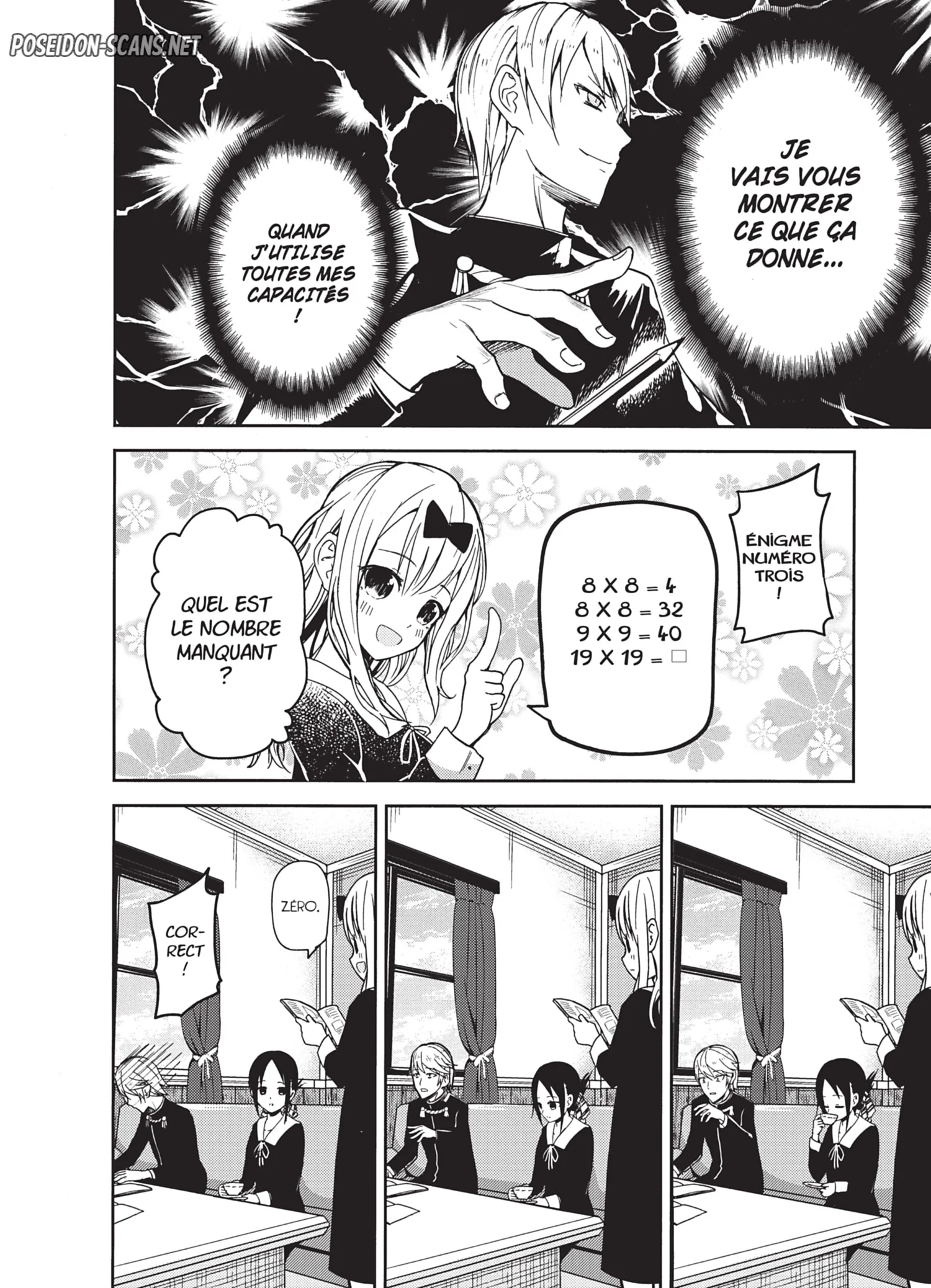 Chapter Image 667