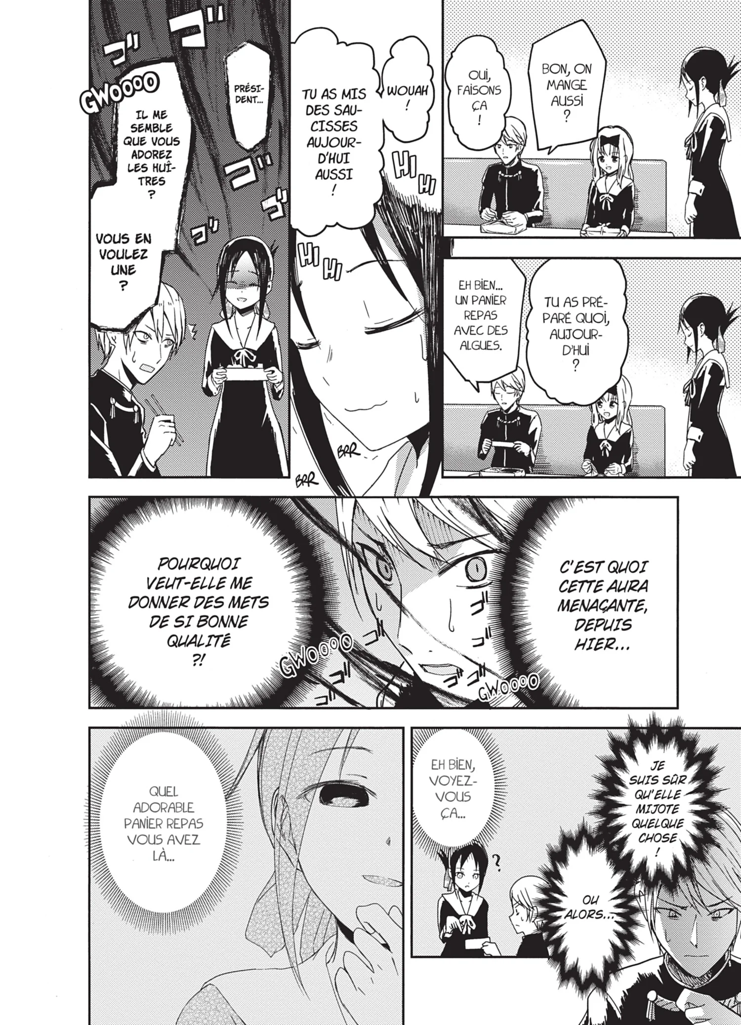 Chapter Image 630