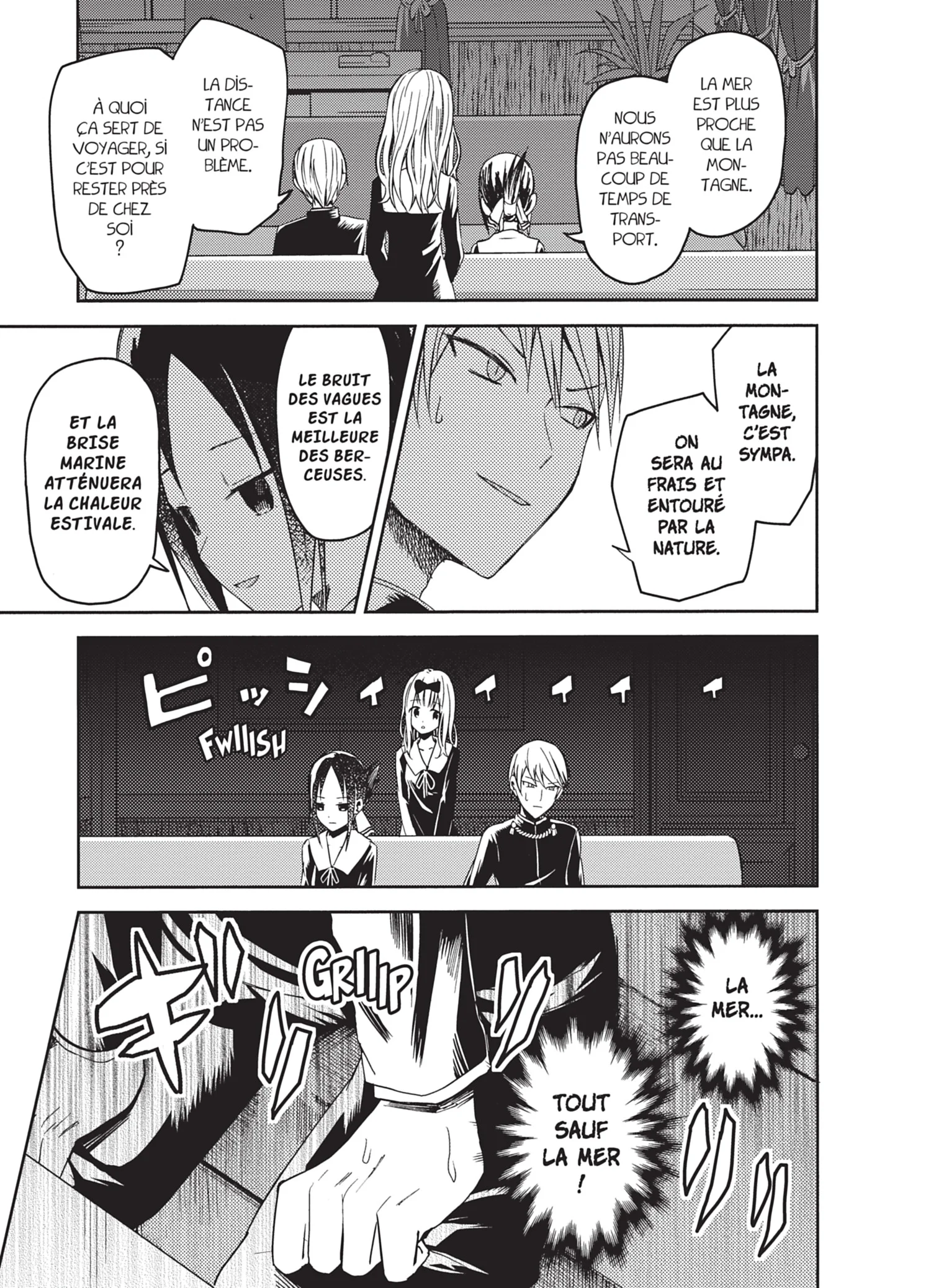 Chapter Image 926
