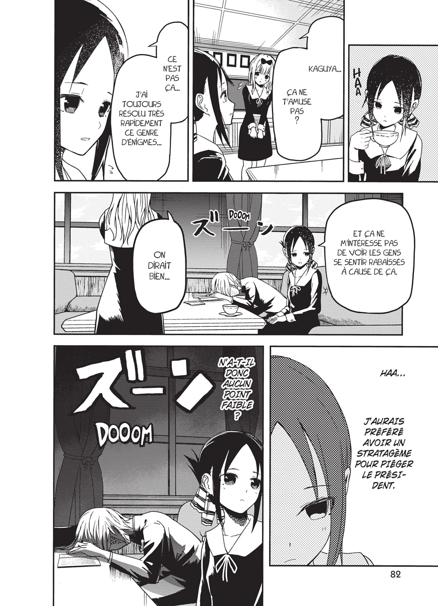 Chapter Image 963