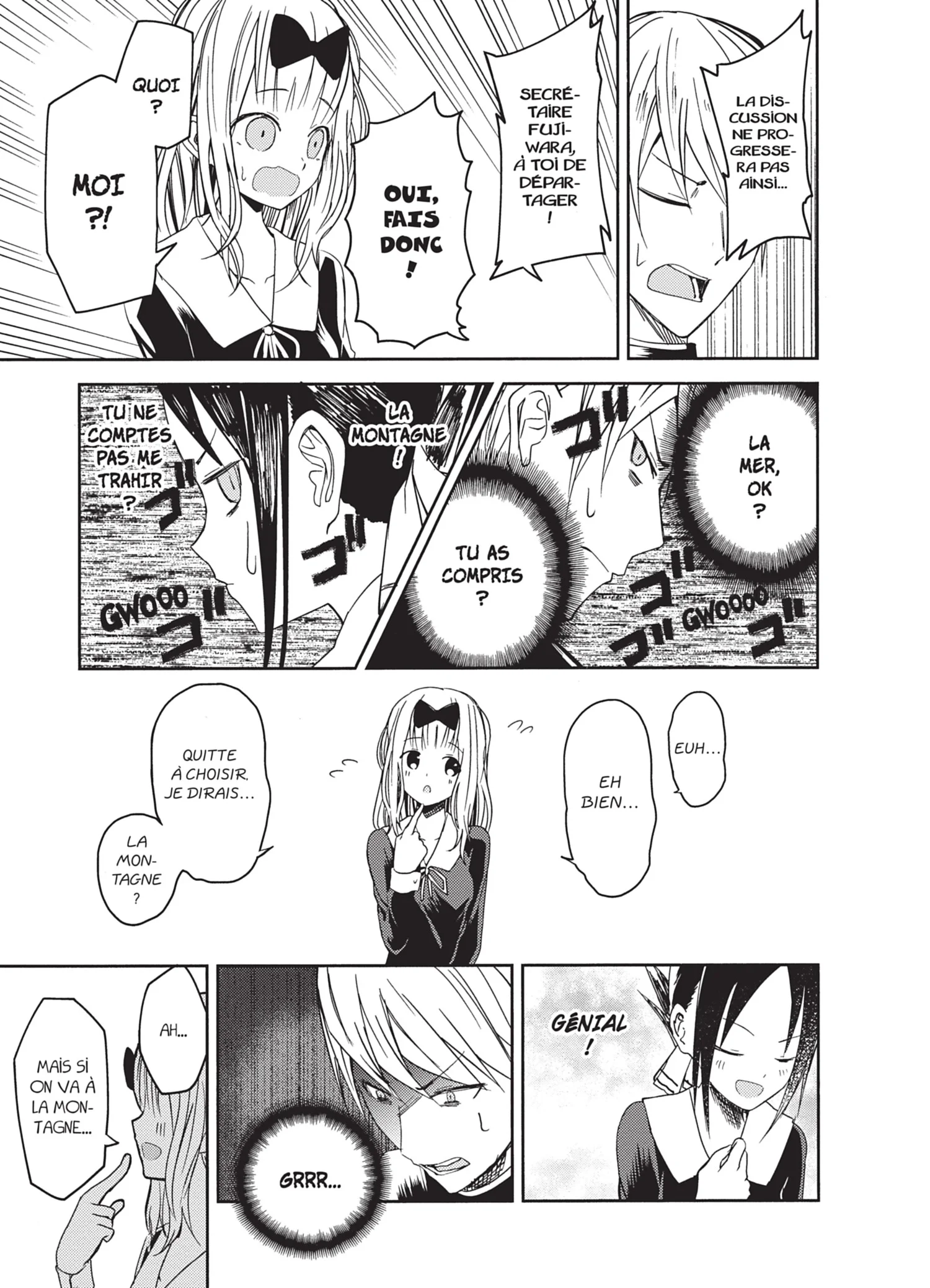 Chapter Image 297