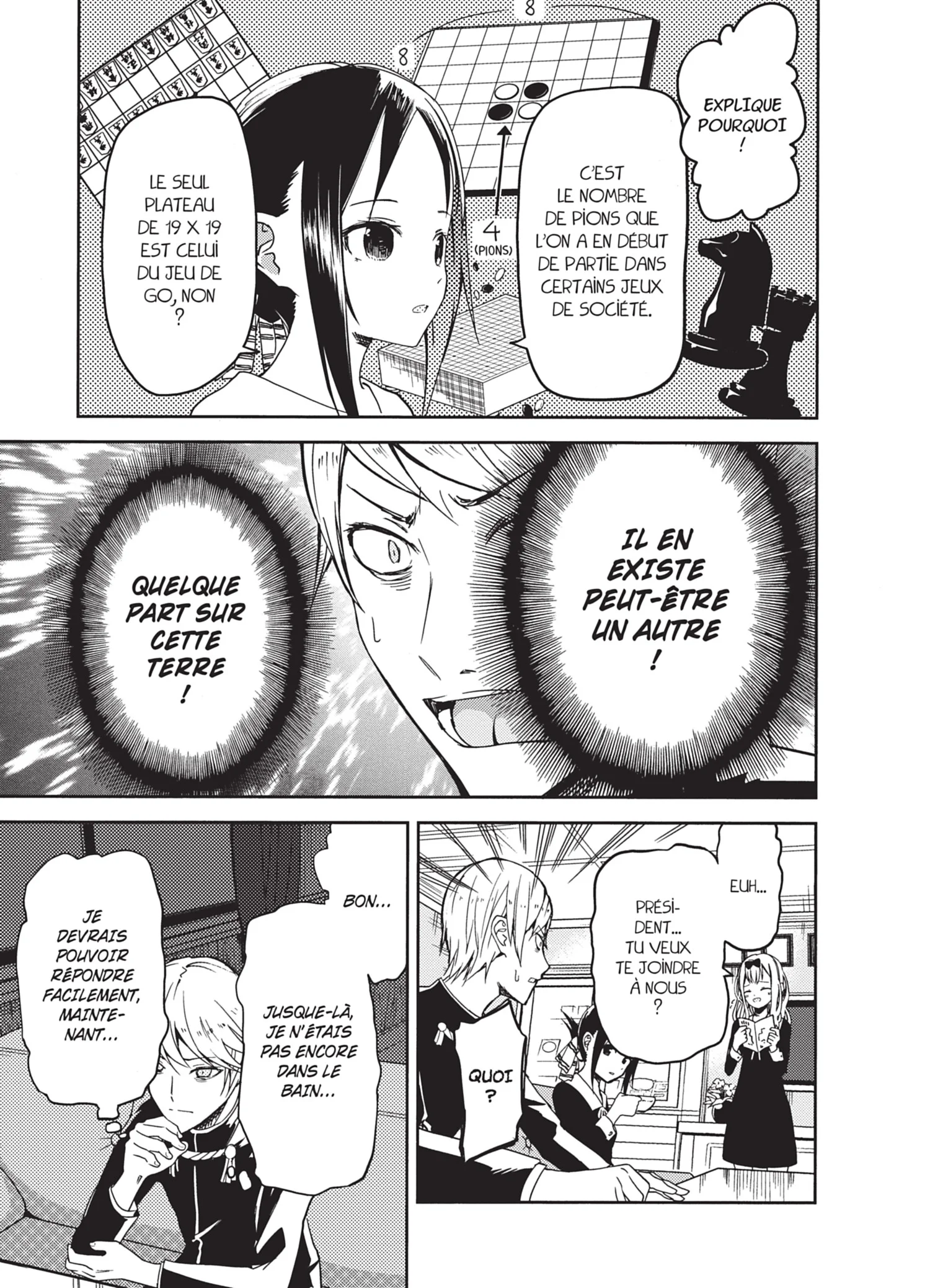 Chapter Image 704