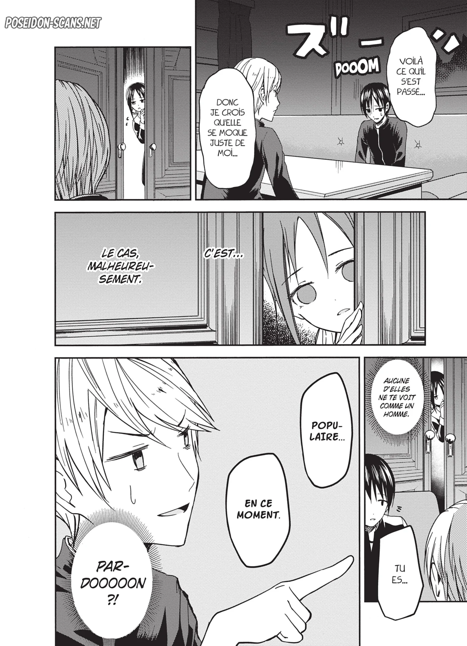 Chapter Image 223
