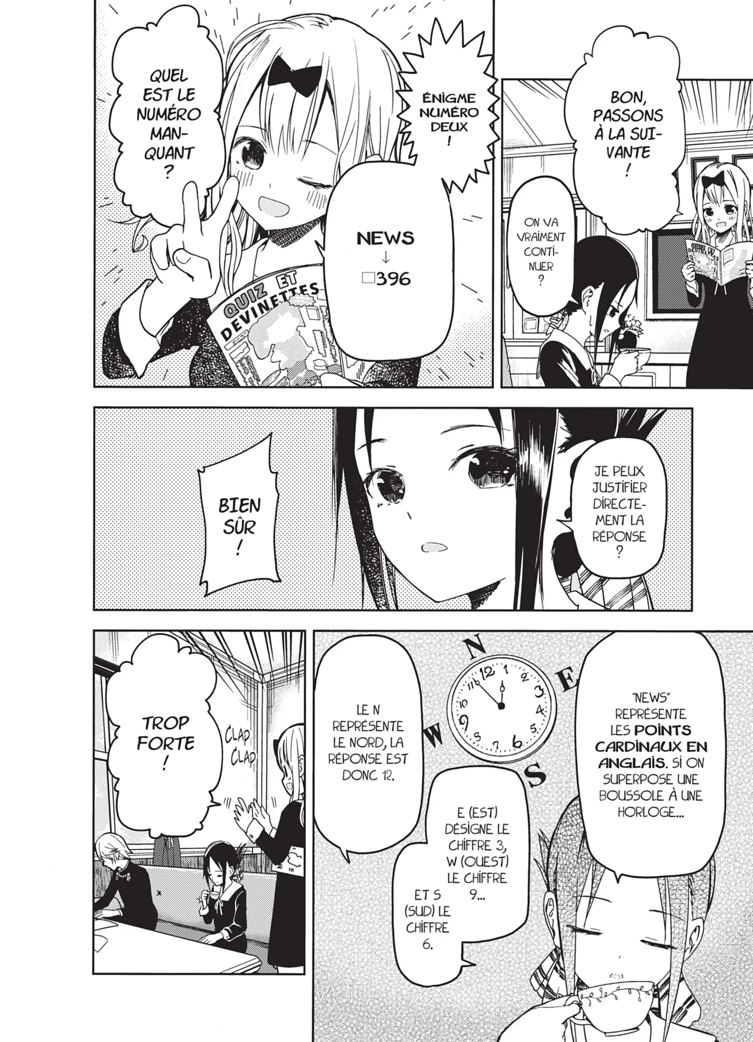 Chapter Image 593