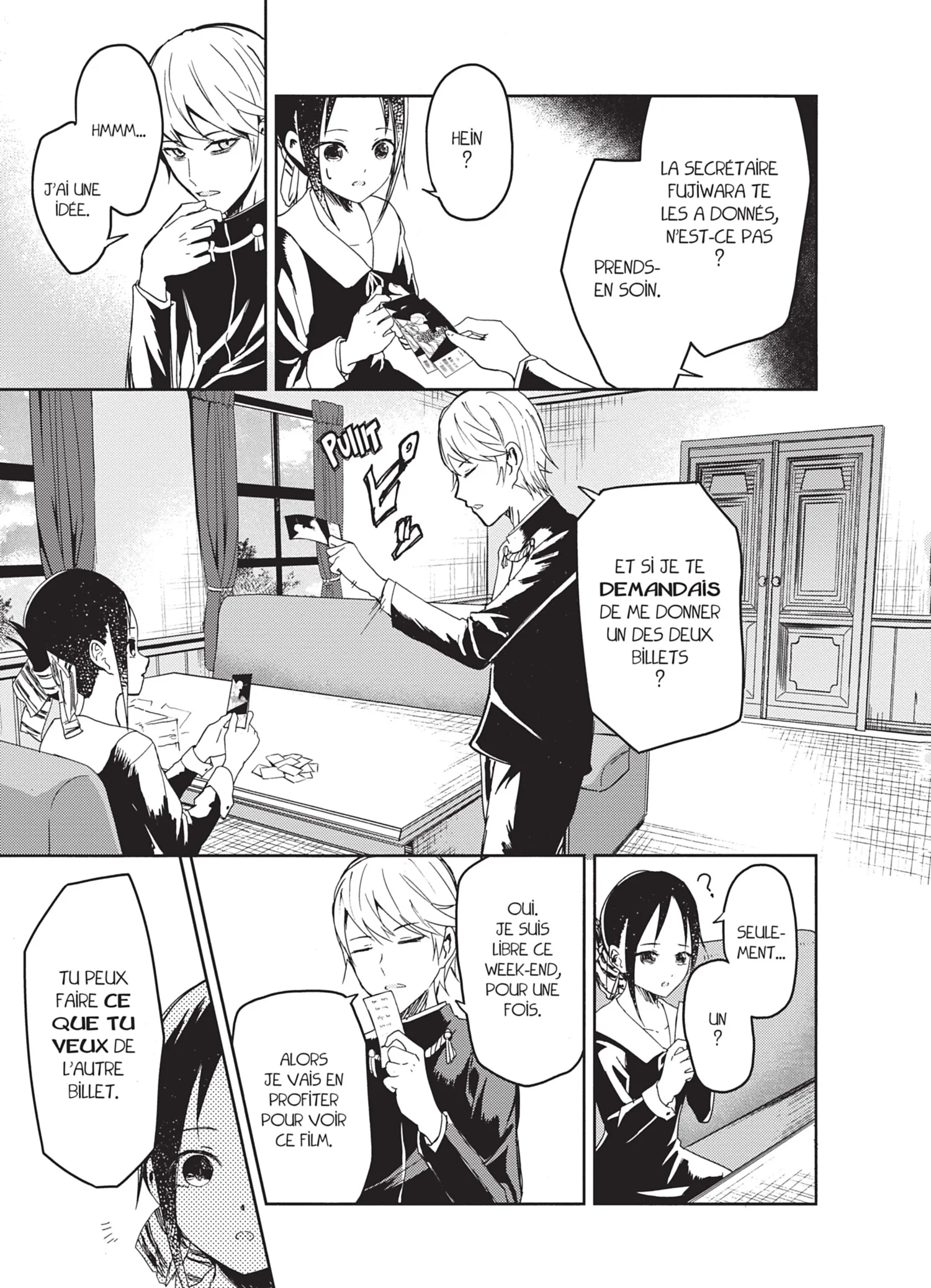 Chapter Image 593